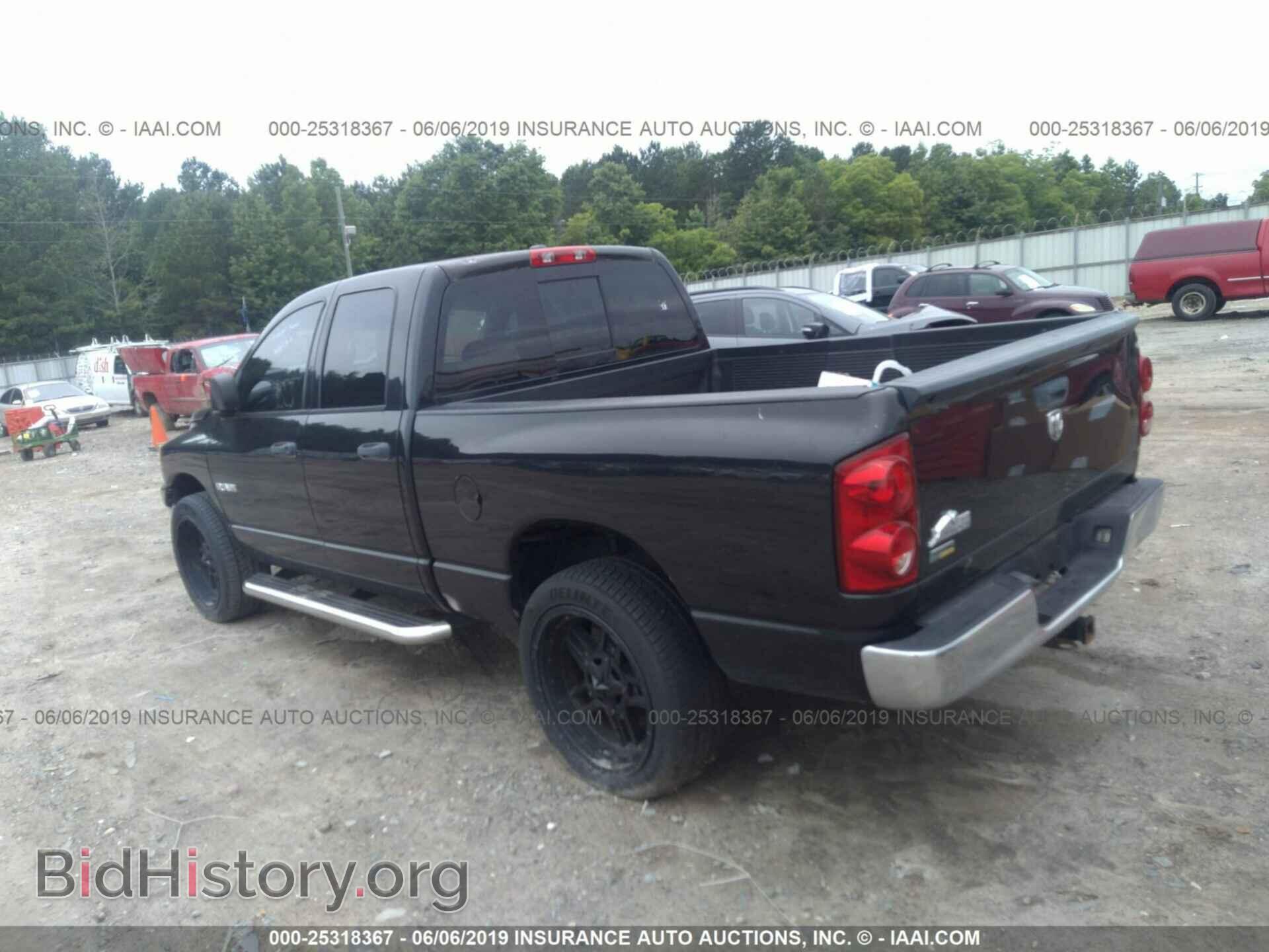 2008 DODGE RAM 1500 - VIN: 1D7HA18N38J116021 - Фото 3