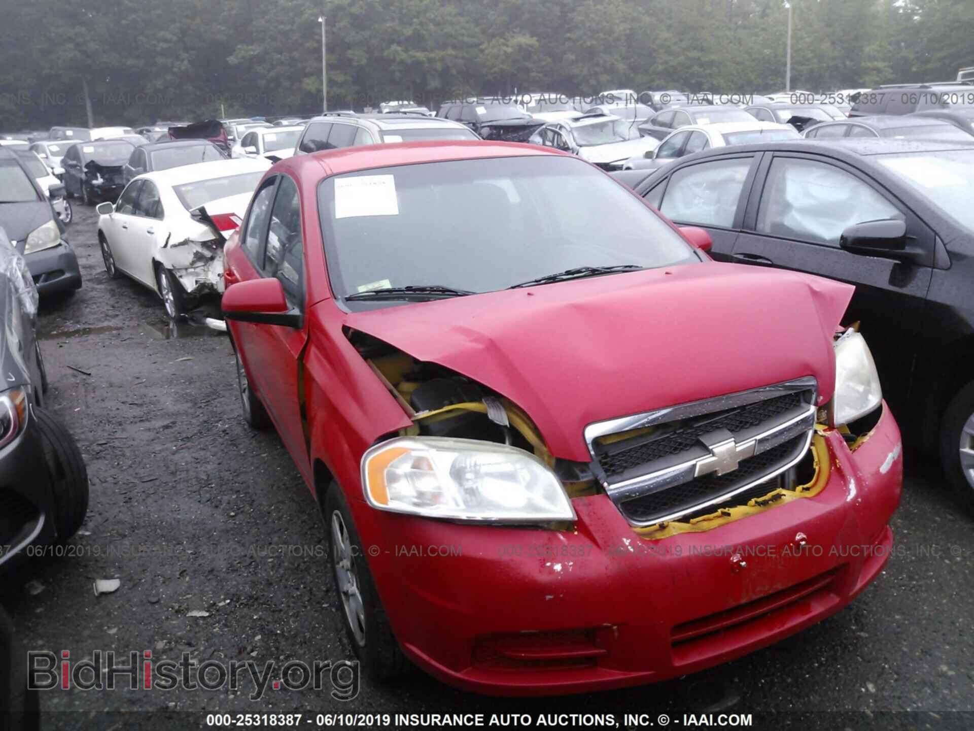 Фотография KL1TD5DE2BB132714 - CHEVROLET AVEO 2011