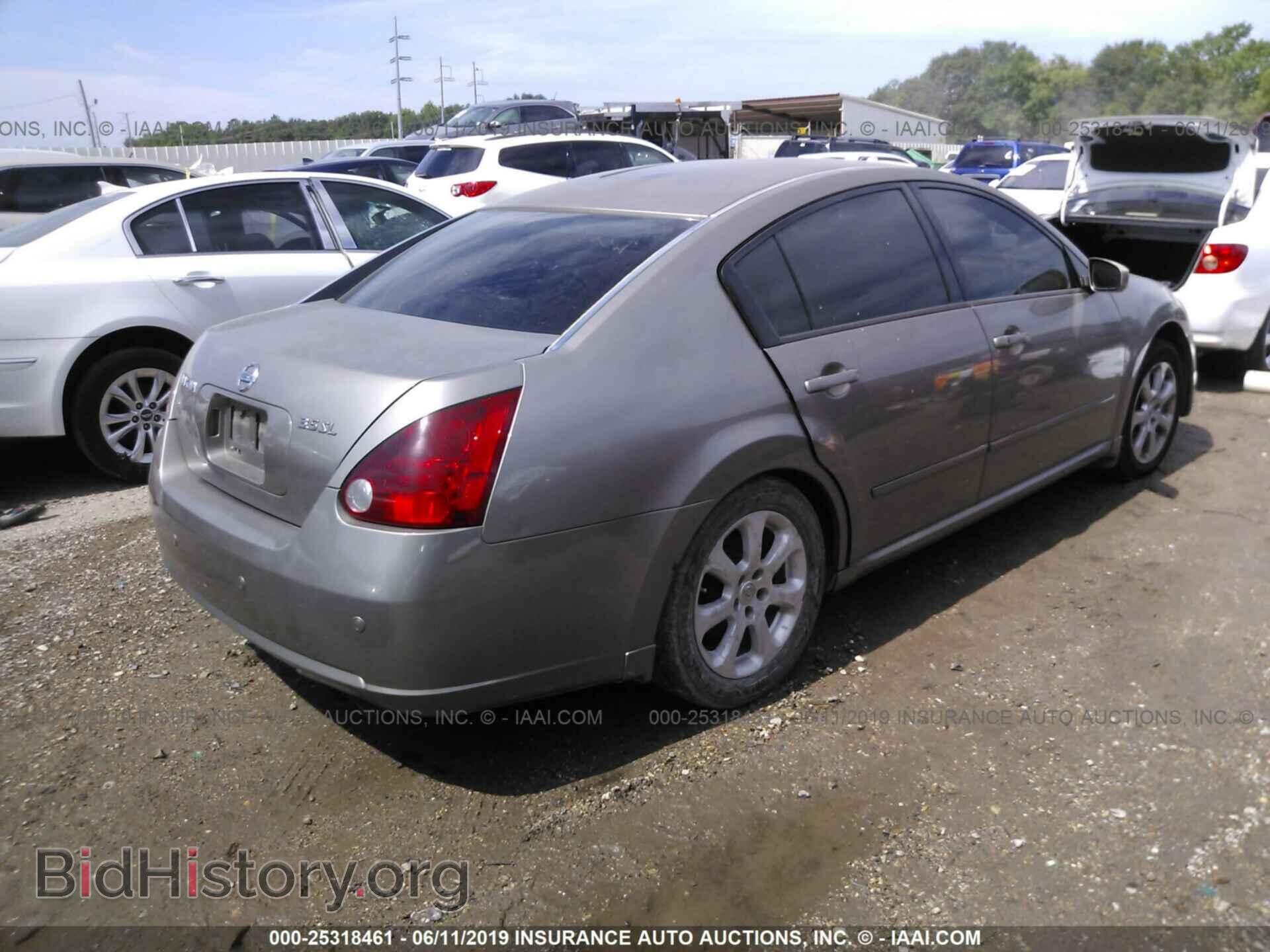 2007 NISSAN MAXIMA - VIN: 1N4BA41E17C857286 - Фото 4