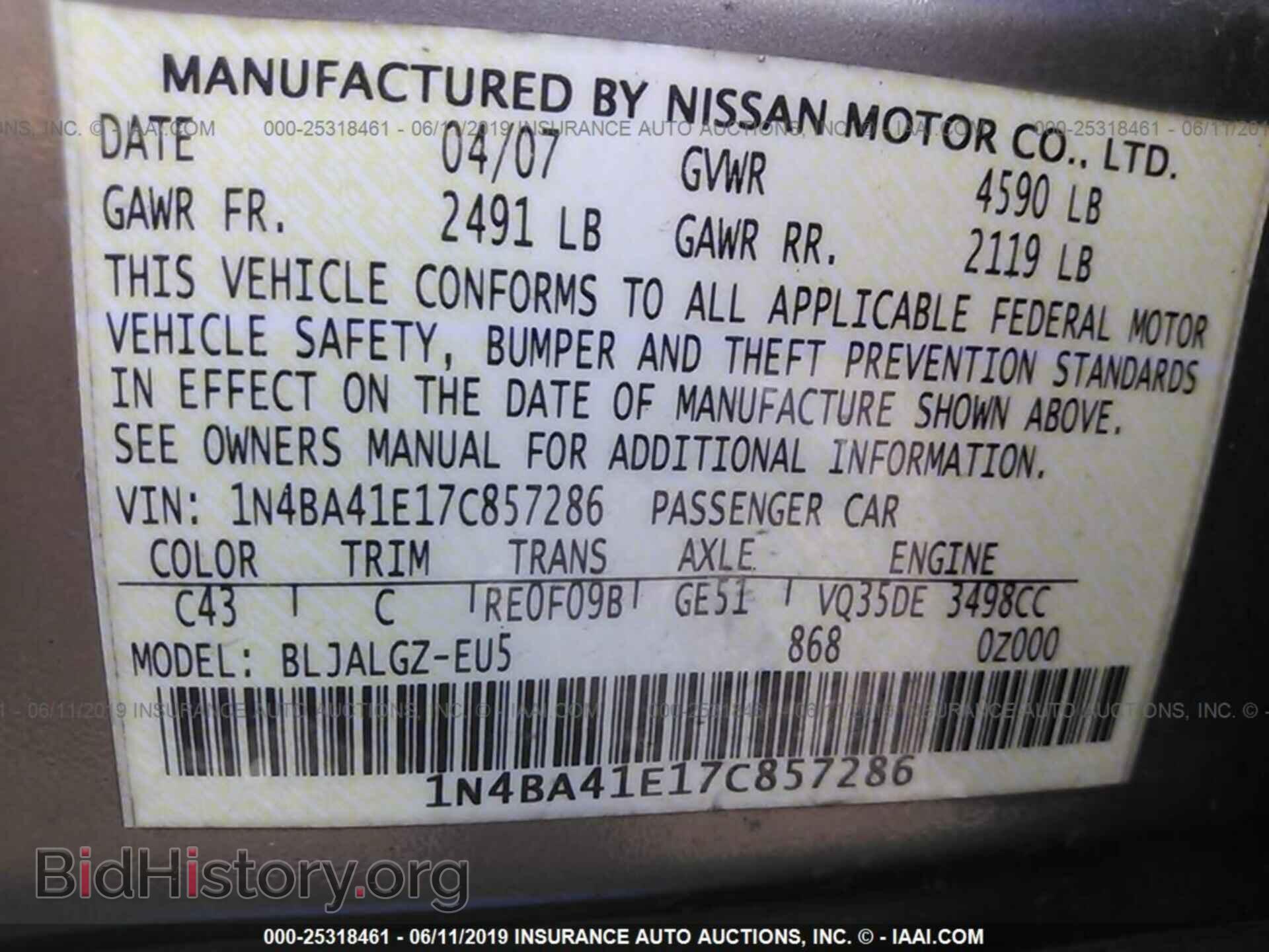 2007 NISSAN MAXIMA - VIN: 1N4BA41E17C857286 - Фото 9
