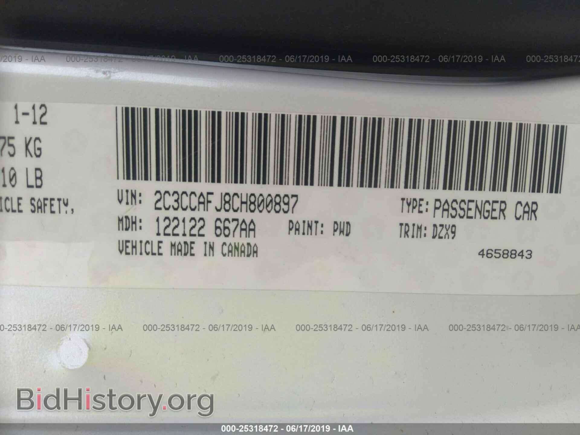 2012 CHRYSLER 300 - VIN: 2C3CCAFJ8CH800897 - Фото 9