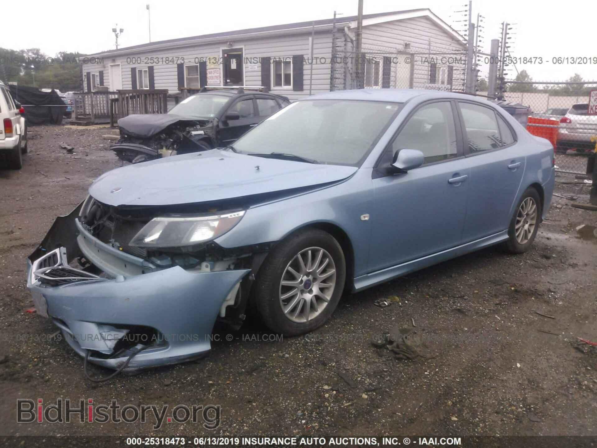 2008 SAAB 9-3 - VIN: YS3FB49Y881117098 - Фото 2