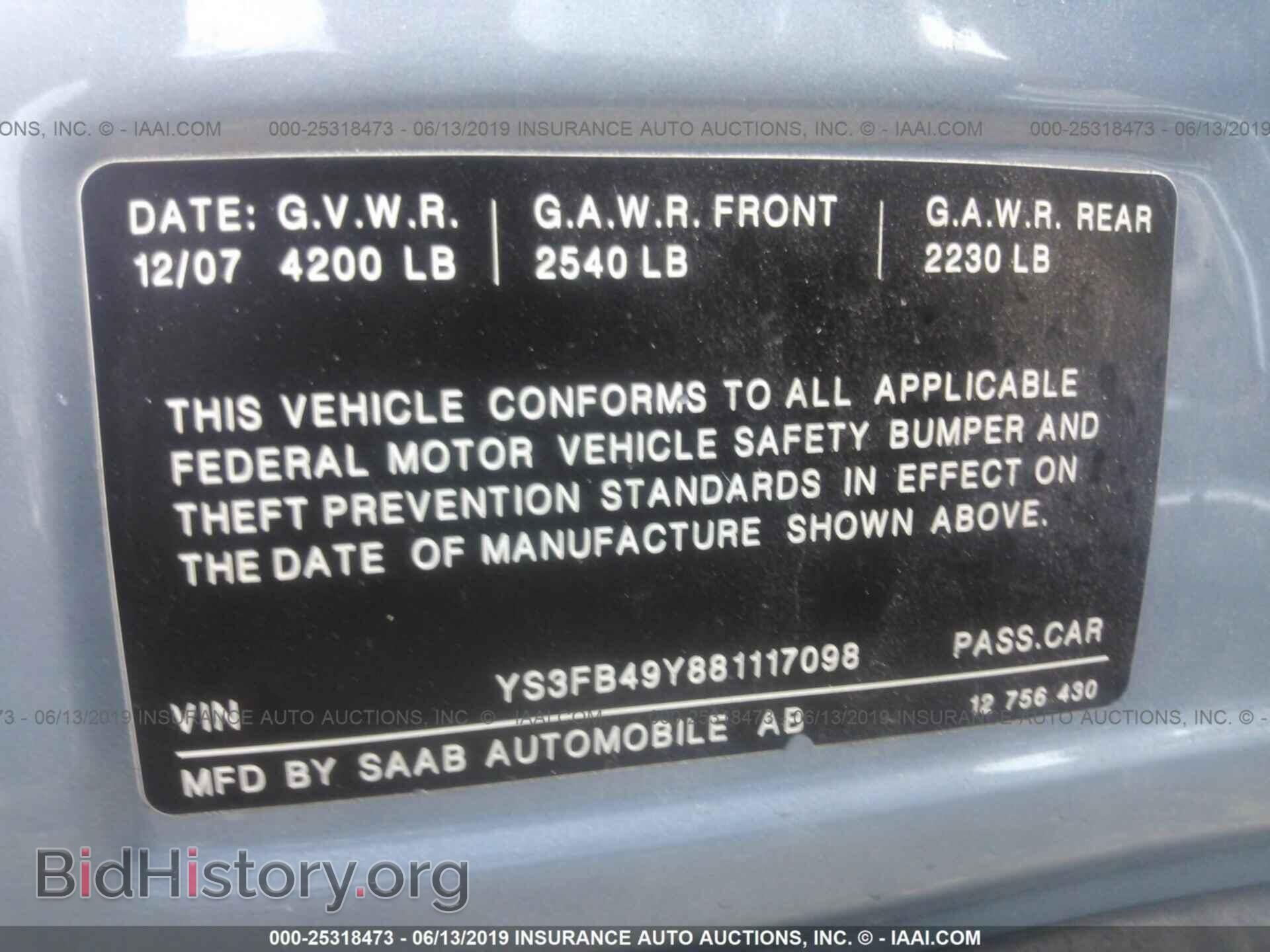 2008 SAAB 9-3 - VIN: YS3FB49Y881117098 - Фото 9
