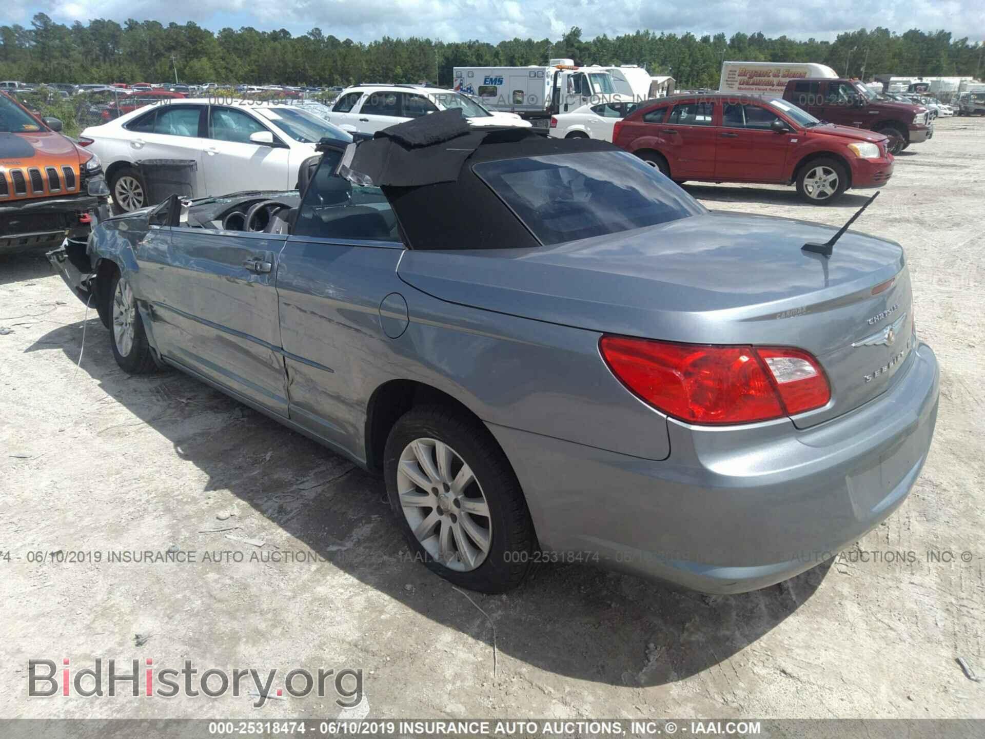 2010 CHRYSLER SEBRING - VIN: 1C3BC5EDXAN165863 - Фото 3