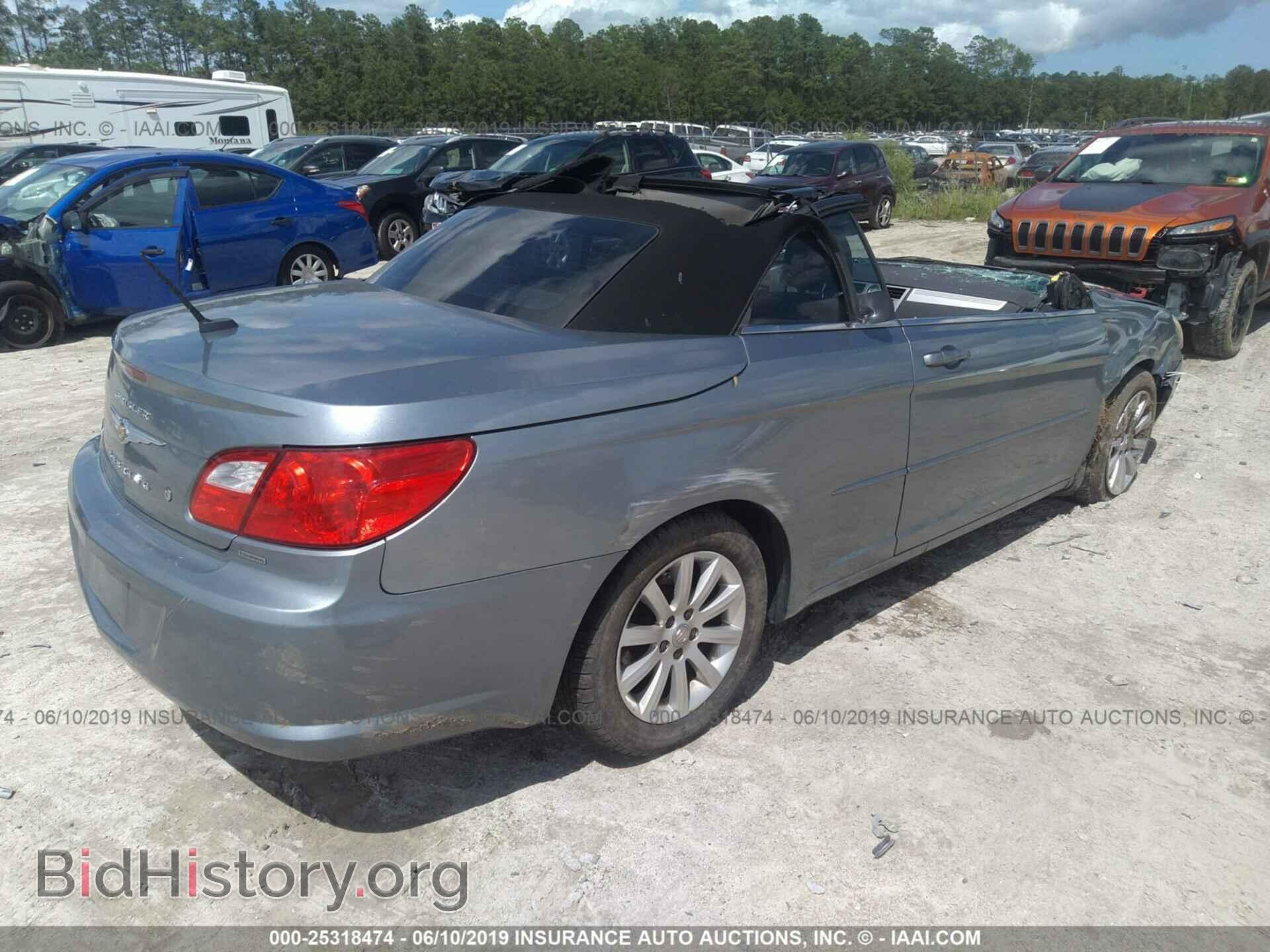 2010 CHRYSLER SEBRING - VIN: 1C3BC5EDXAN165863 - Фото 4