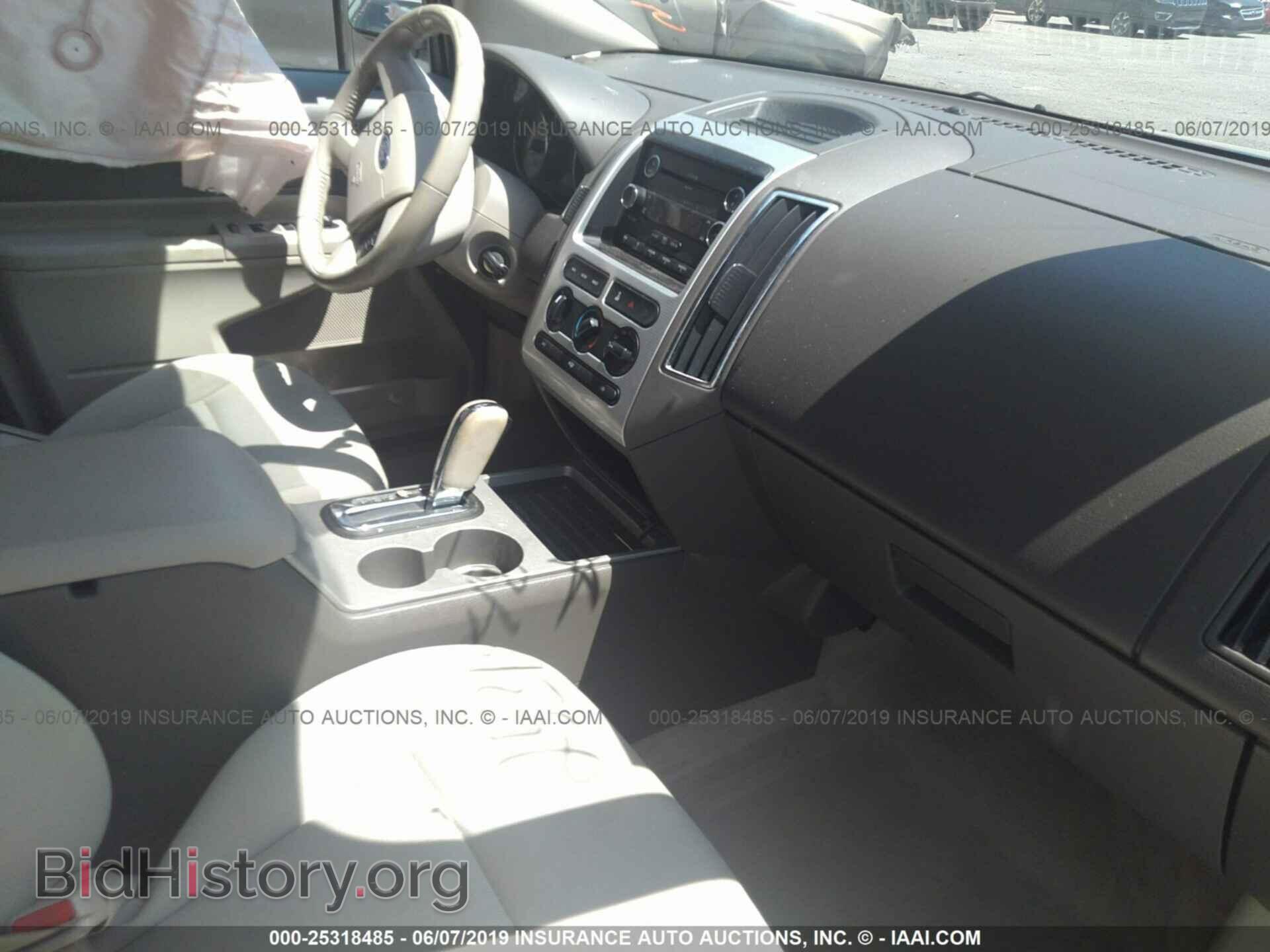 2009 FORD EDGE - VIN: 2FMDK48C39BA96277 - Photo 5