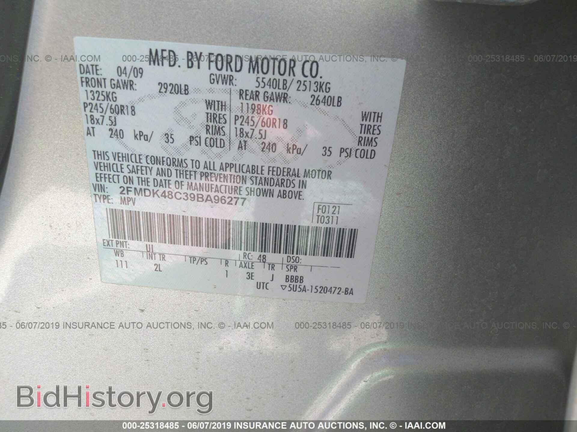 2009 FORD EDGE - VIN: 2FMDK48C39BA96277 - Photo 9