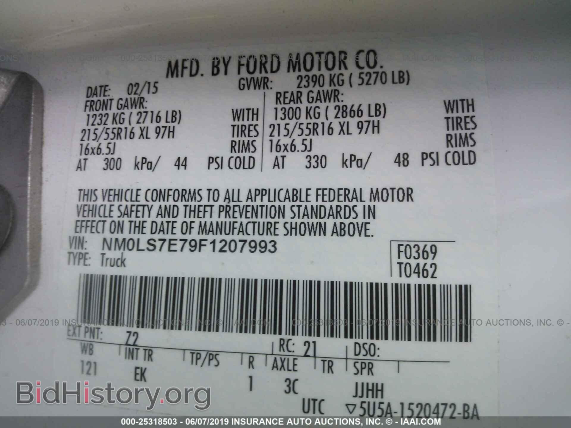 2015 FORD TRANSIT CONNECT - VIN: NM0LS7E79F1207993 - Фото 9