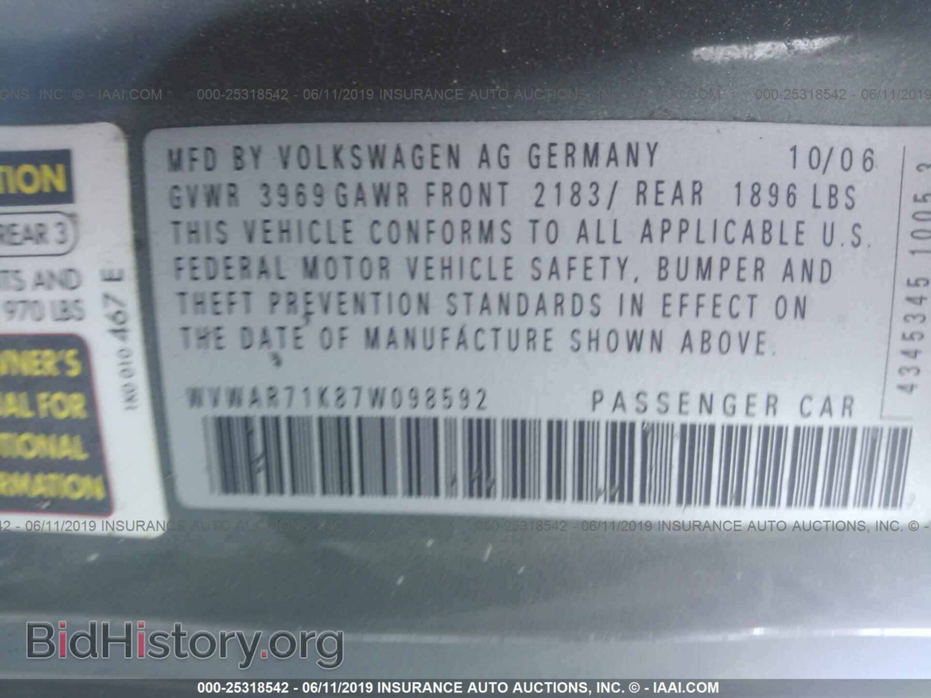 2007 VOLKSWAGEN RABBIT - VIN: WVWAR71K87W098592 - Фото 9