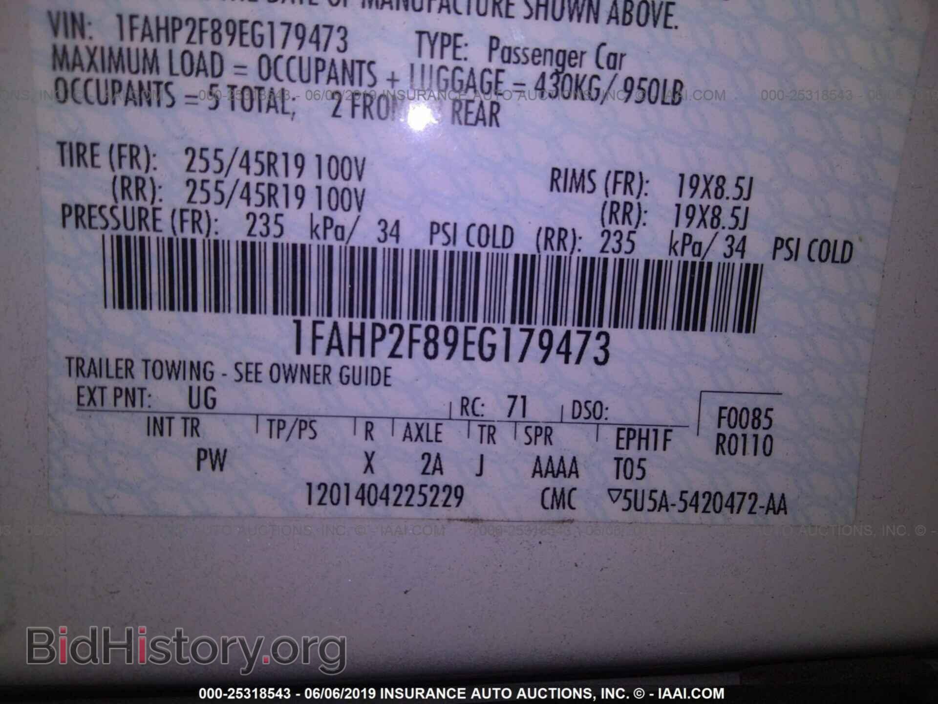 2014 FORD TAURUS - VIN: 1FAHP2F89EG179473 - Фото 9