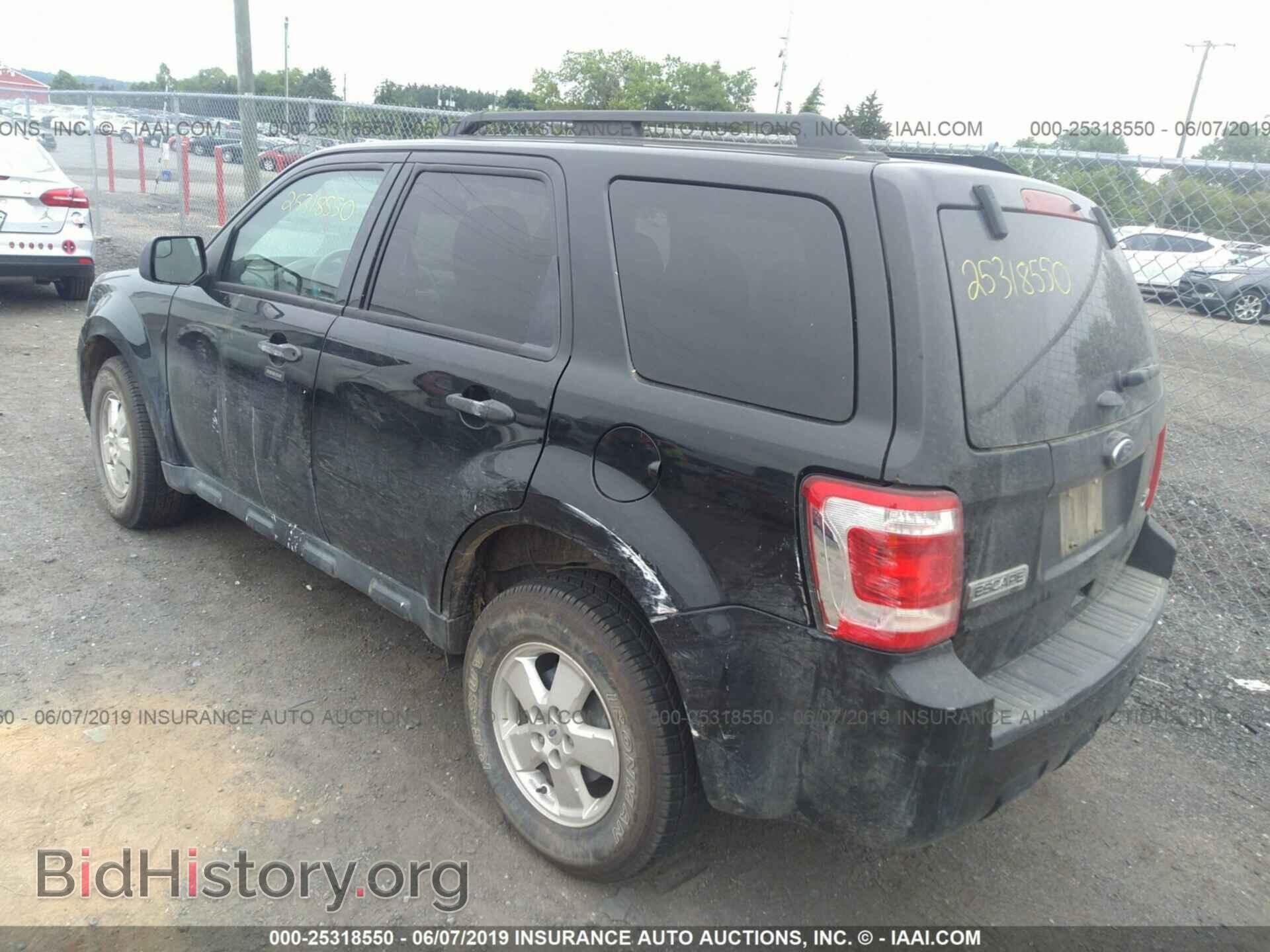 2012 FORD ESCAPE - VIN: 1FMCU9DGXCKA41981 - Photo 3