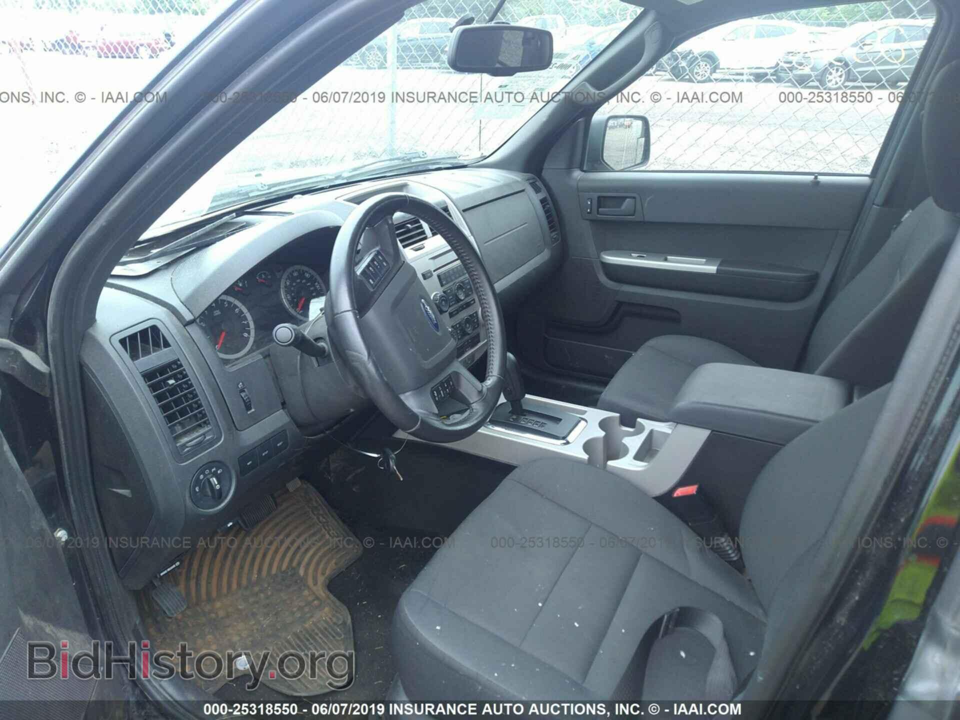 2012 FORD ESCAPE - VIN: 1FMCU9DGXCKA41981 - Photo 5