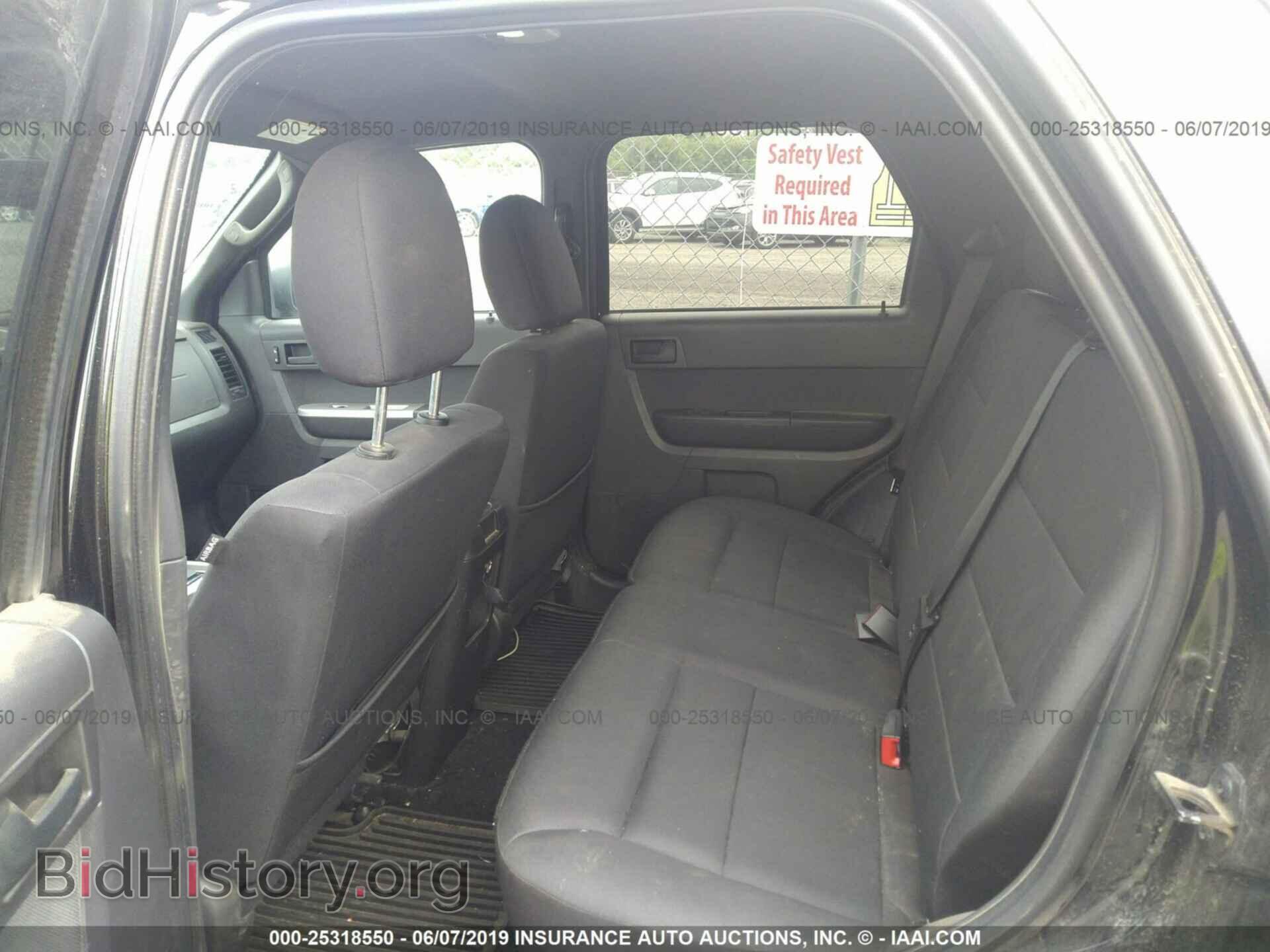2012 FORD ESCAPE - VIN: 1FMCU9DGXCKA41981 - Photo 8