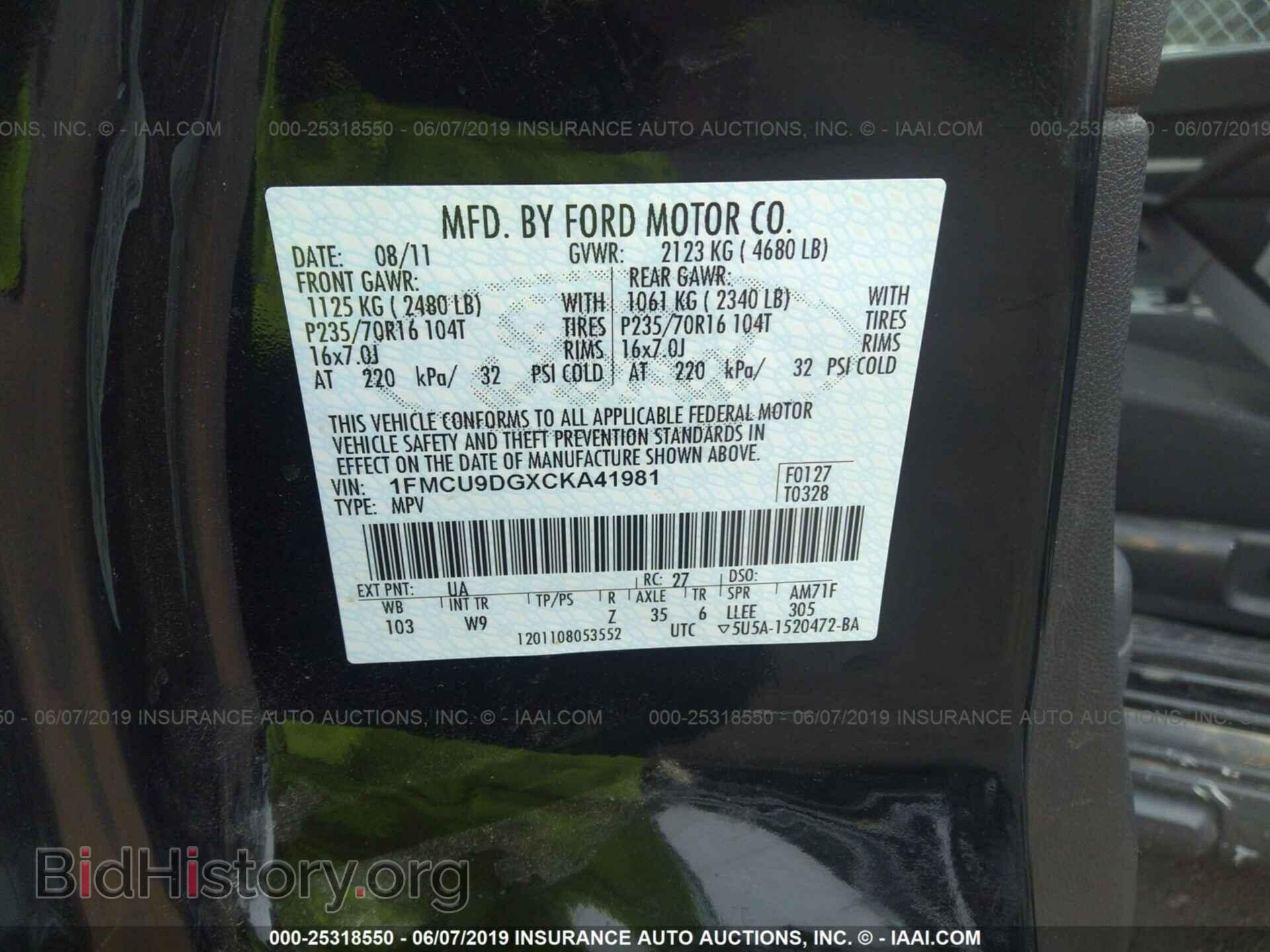 2012 FORD ESCAPE - VIN: 1FMCU9DGXCKA41981 - Photo 9