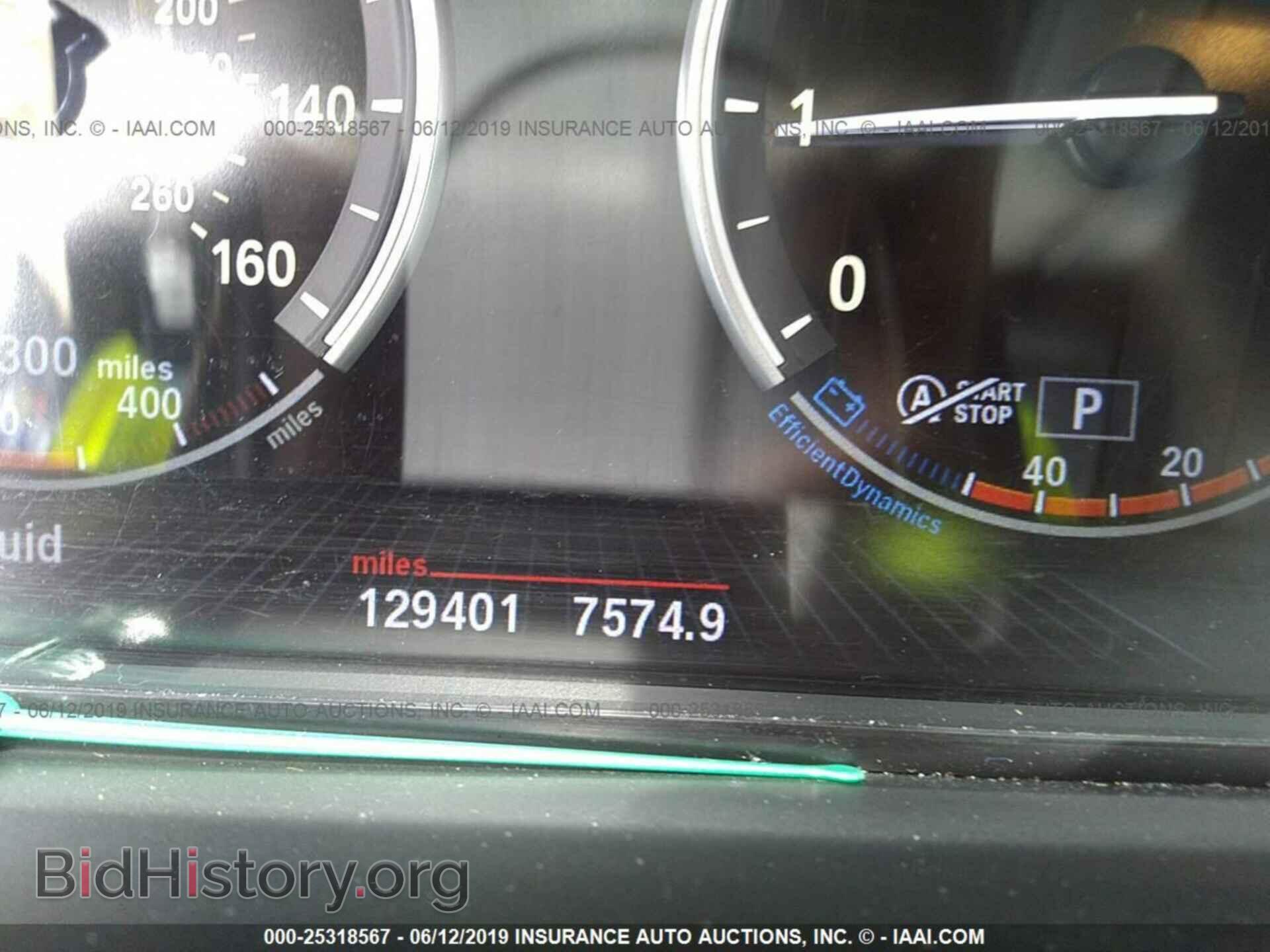 2013 BMW 528 - VIN: WBAXH5C50DDW12190 - Photo 7