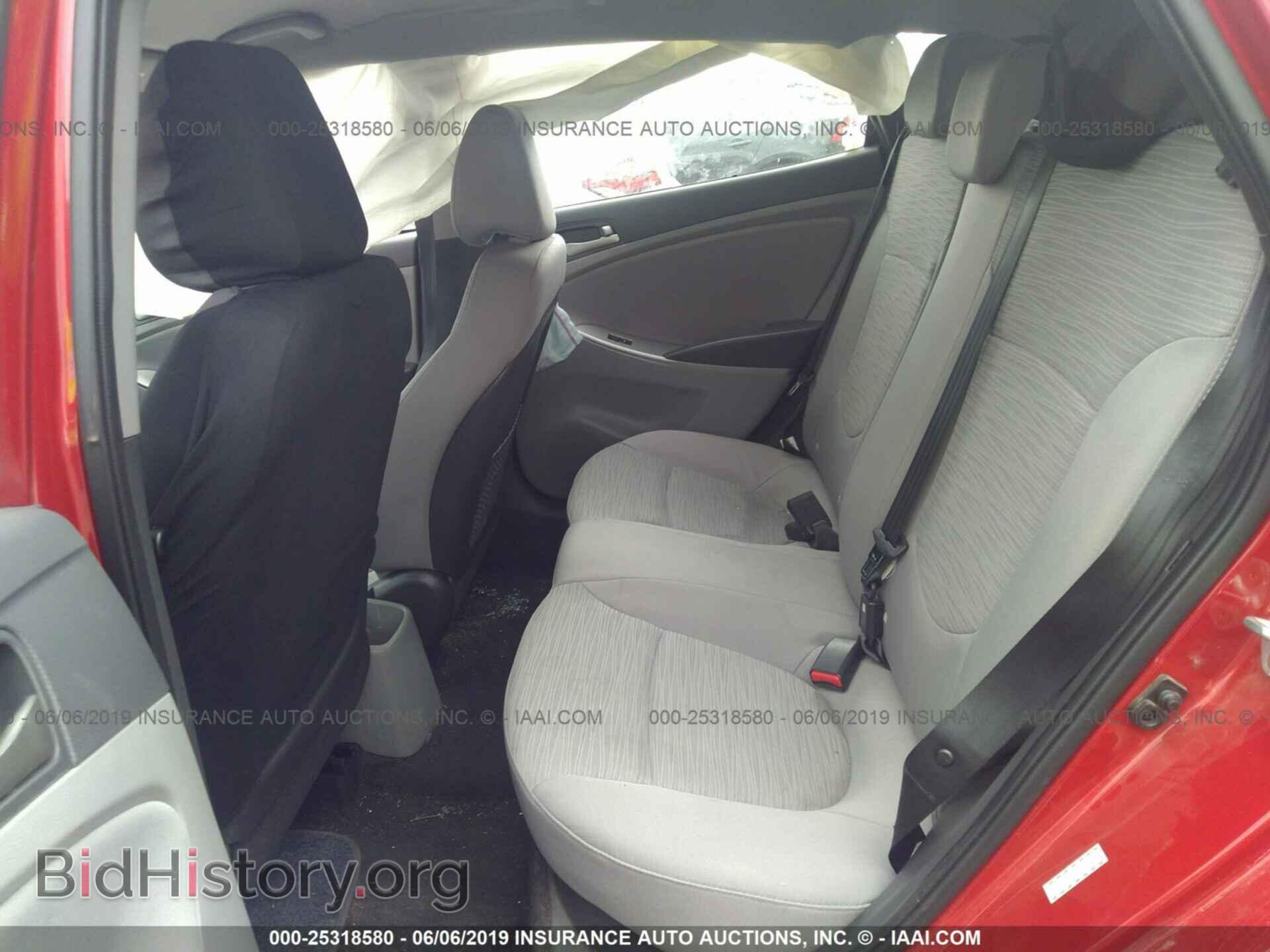 2017 HYUNDAI ACCENT - VIN: KMHCT5AE0HU323489 - Фото 8