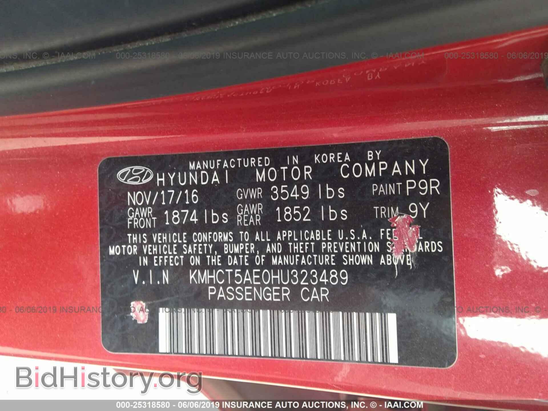 2017 HYUNDAI ACCENT - VIN: KMHCT5AE0HU323489 - Фото 9