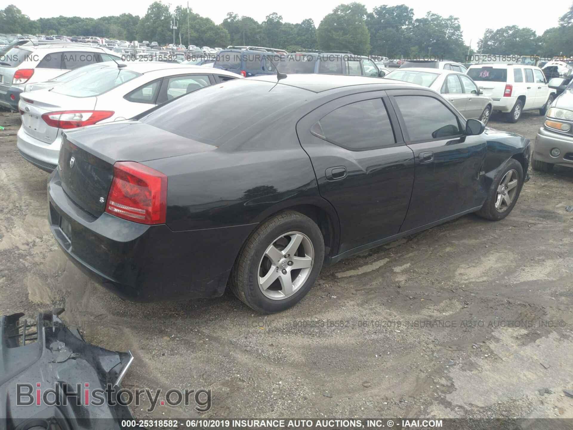 2008 DODGE CHARGER - VIN: 2B3KA43G98H314664 - Фото 4