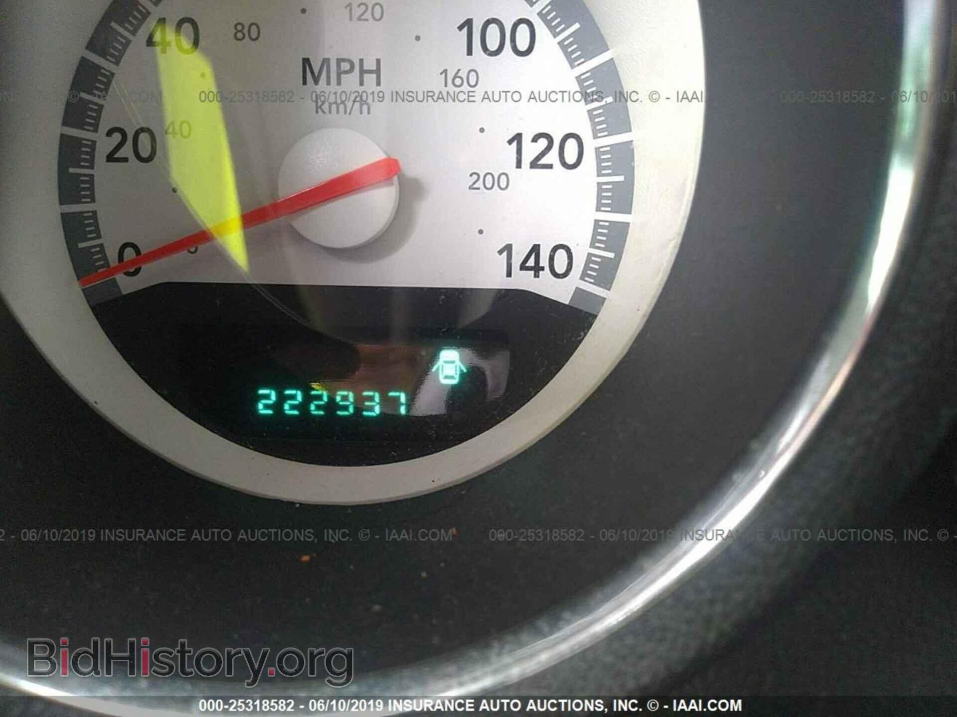 2008 DODGE CHARGER - VIN: 2B3KA43G98H314664 - Фото 7