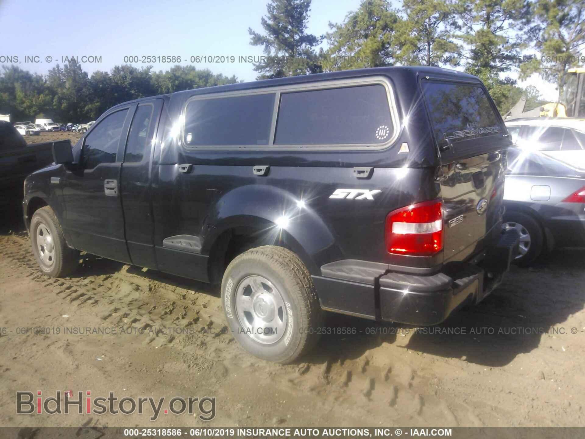 2006 FORD F150 - VIN: 1FTRF02W06KC85738 - Фото 3