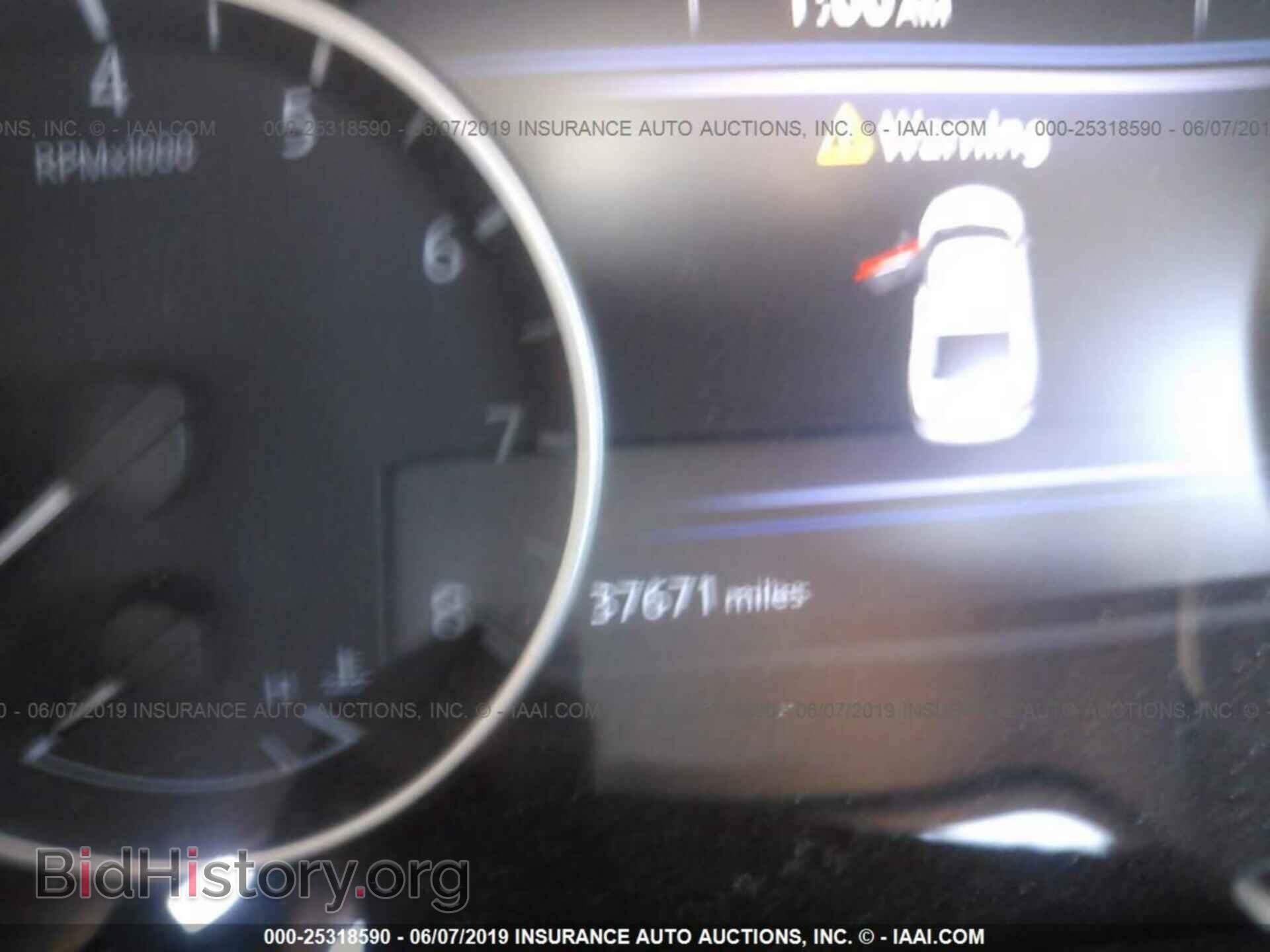 2017 NISSAN MAXIMA - VIN: 1N4AA6AP1HC446772 - Фото 7