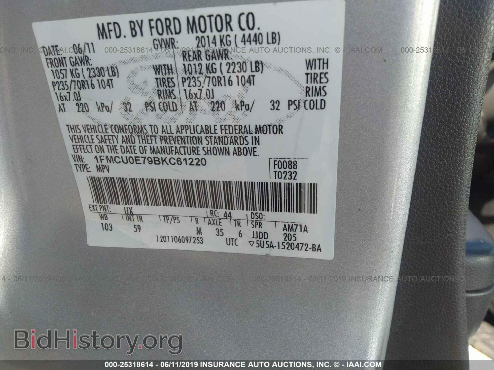 2011 FORD ESCAPE - VIN: 1FMCU0E79BKC61220 - Фото 9