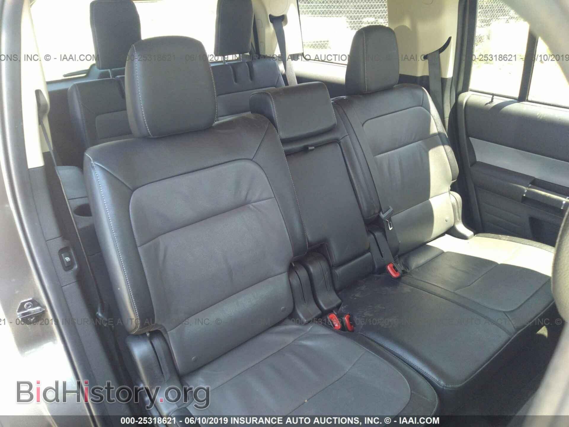2014 FORD FLEX - VIN: 2FMHK6C81EBD44696 - Фото 8