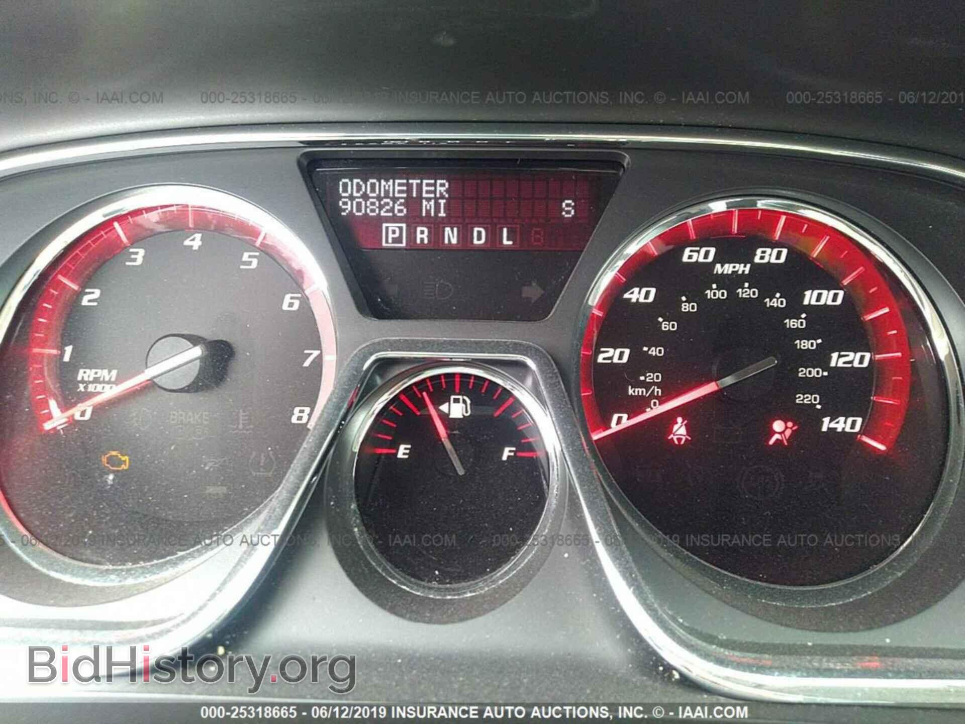 2014 GMC ACADIA - VIN: 1GKKRRKD3EJ302679 - Фото 7