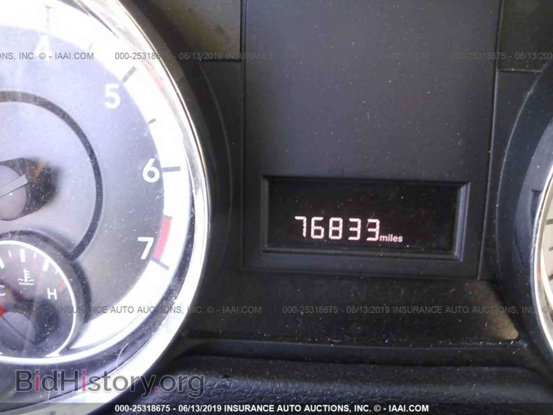 2013 DODGE GRAND CARAVAN - VIN: 2C4RDGCG0DR654229 - Фото 7