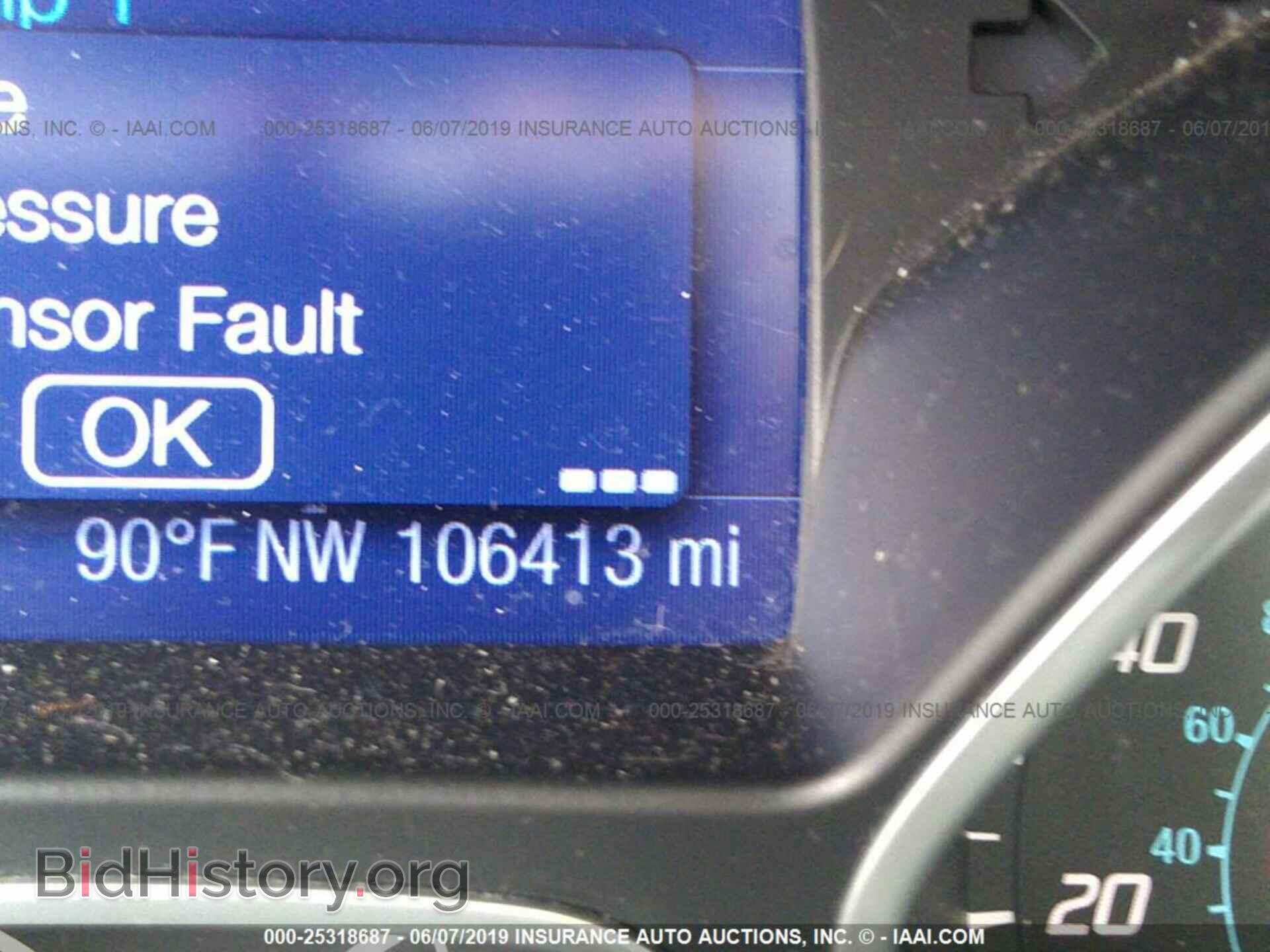 2013 FORD FOCUS - VIN: 1FADP3F28DL249583 - Photo 7