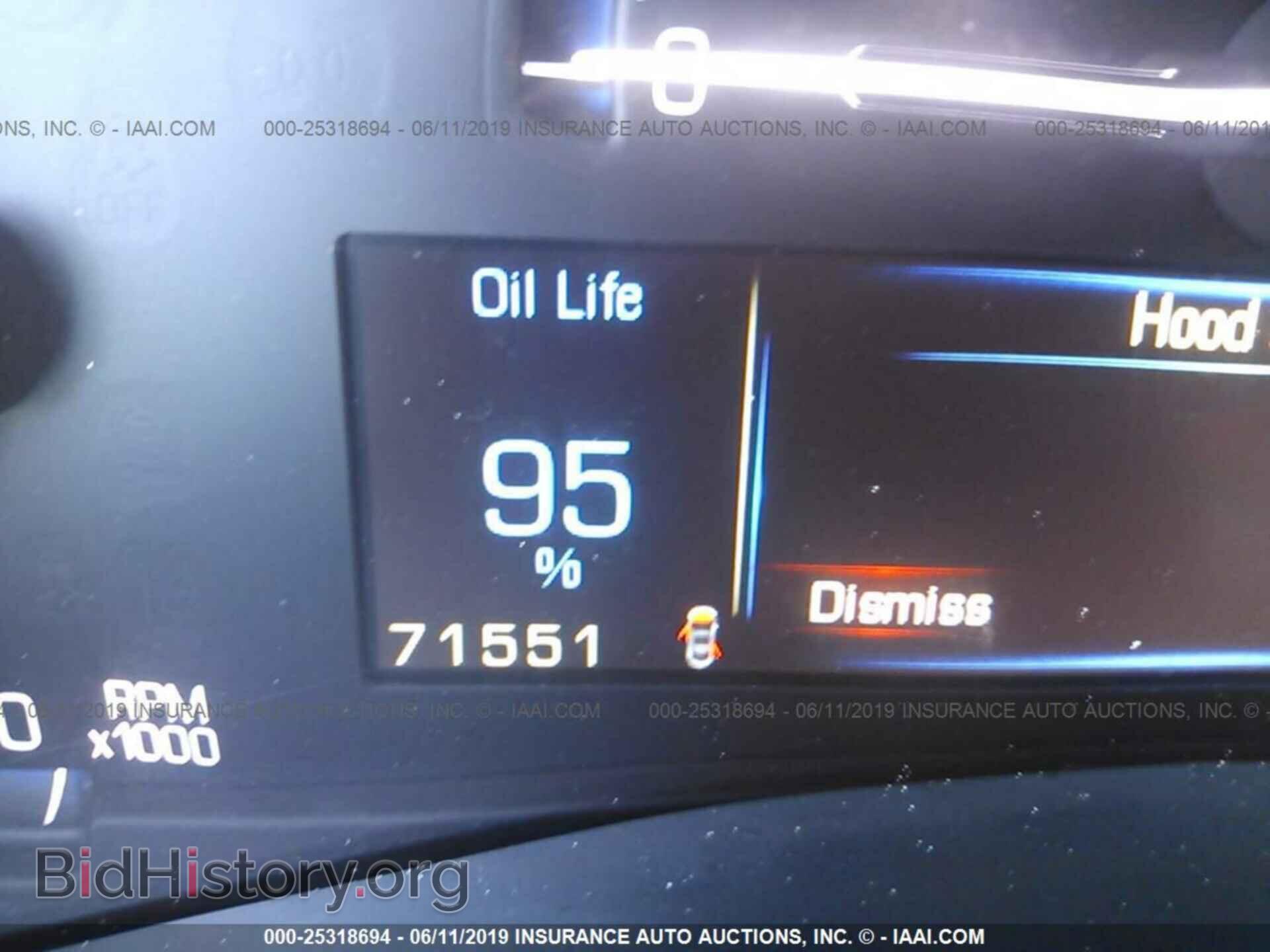2014 CADILLAC ATS - VIN: 1G6AA5RA4E0113325 - Фото 7