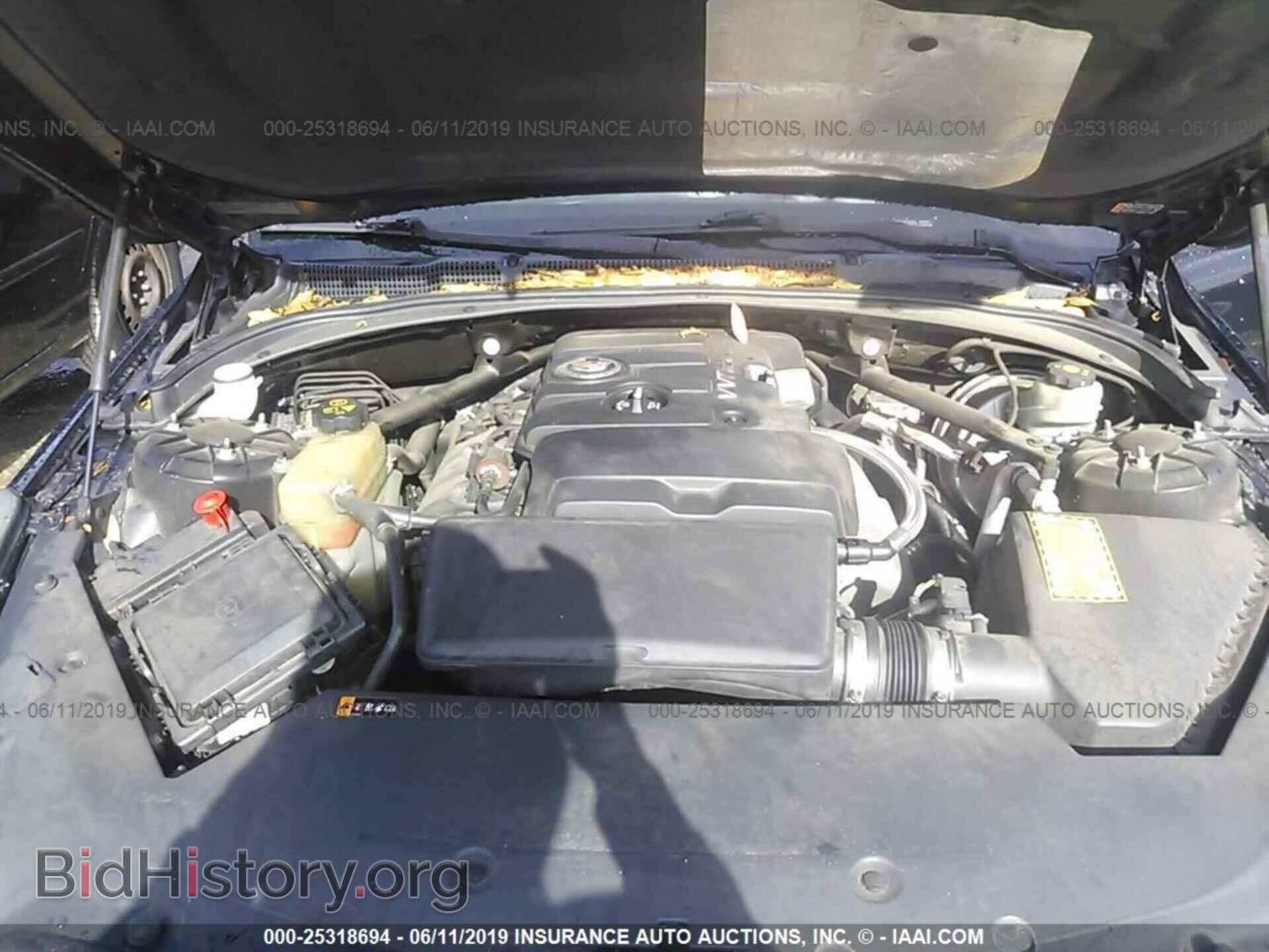 2014 CADILLAC ATS - VIN: 1G6AA5RA4E0113325 - Фото 10