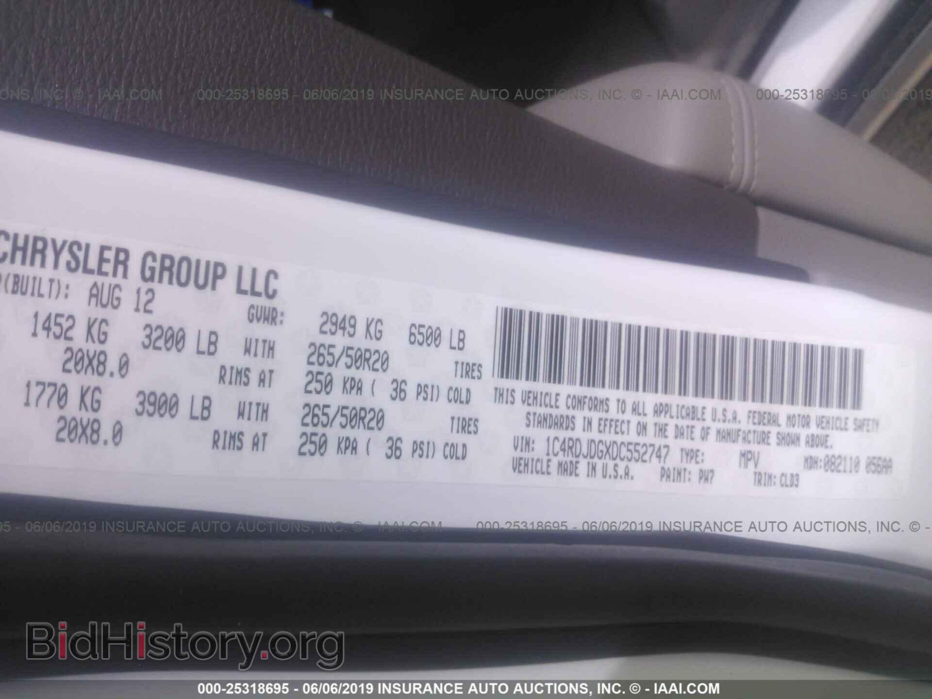 2013 DODGE DURANGO - VIN: 1C4RDJDGXDC552747 - Photo 9