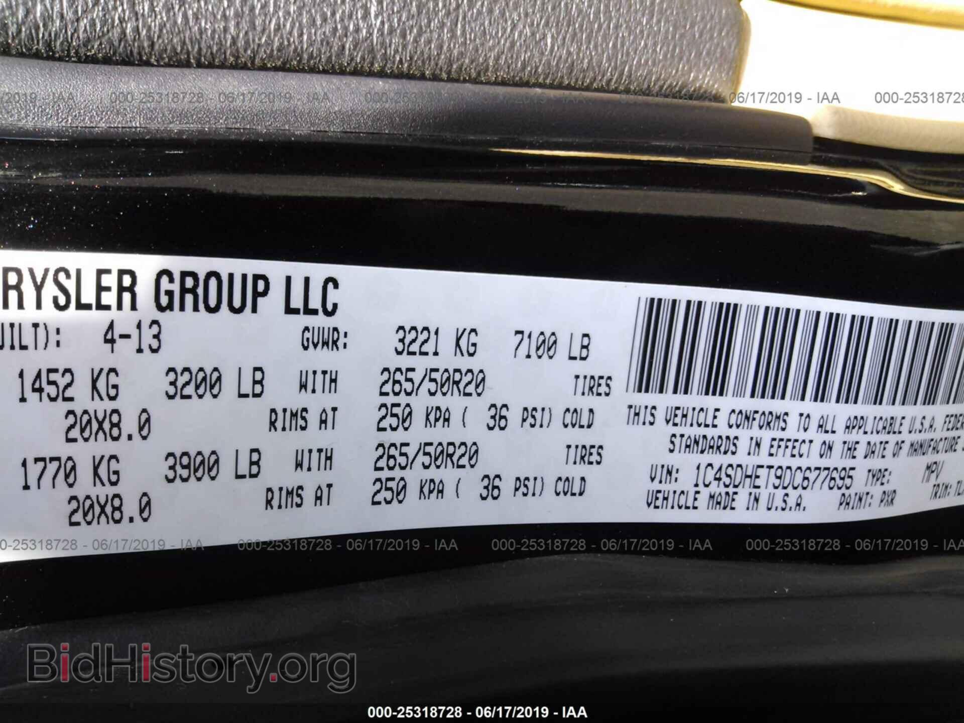 2013 DODGE DURANGO - VIN: 1C4SDHET9DC677695 - Фото 9