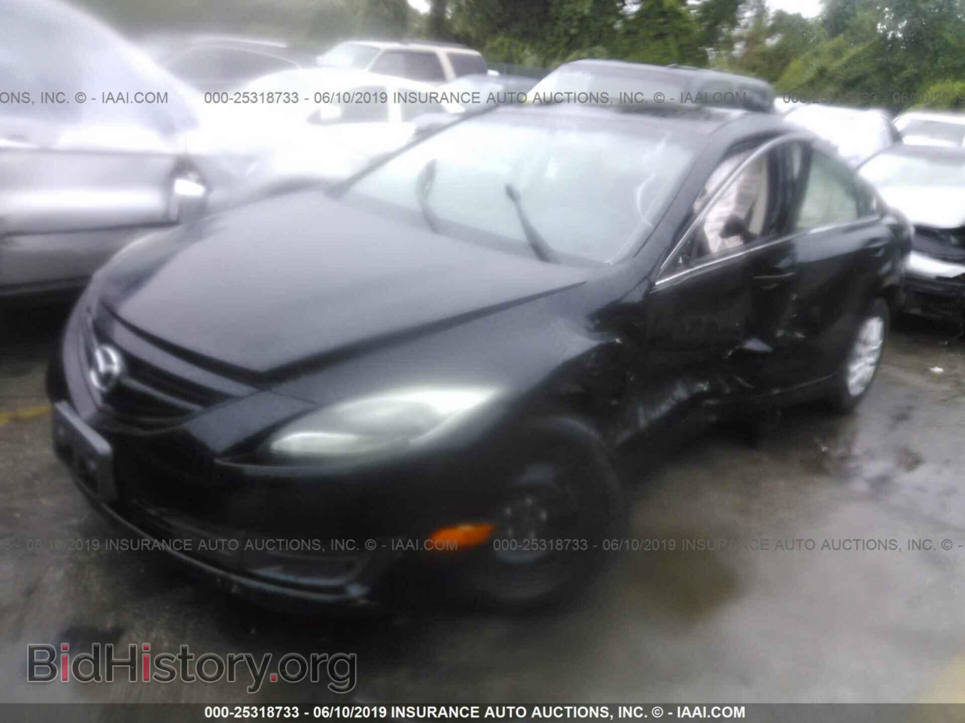 2011 MAZDA 6 - VIN: 1YVHZ8BH0B5M08279 - Фото 2
