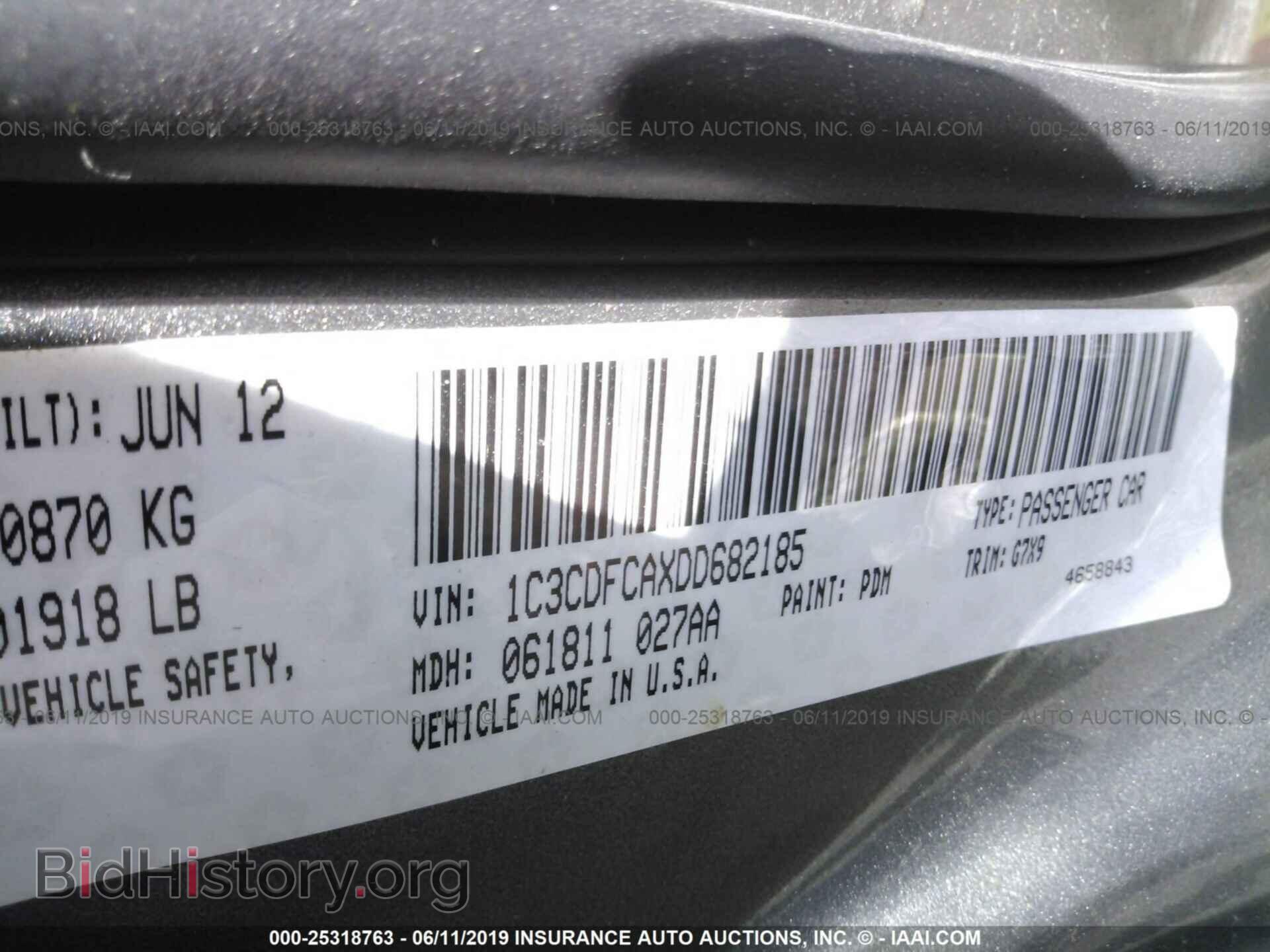 2013 DODGE DART - VIN: 1C3CDFCAXDD682185 - Фото 9