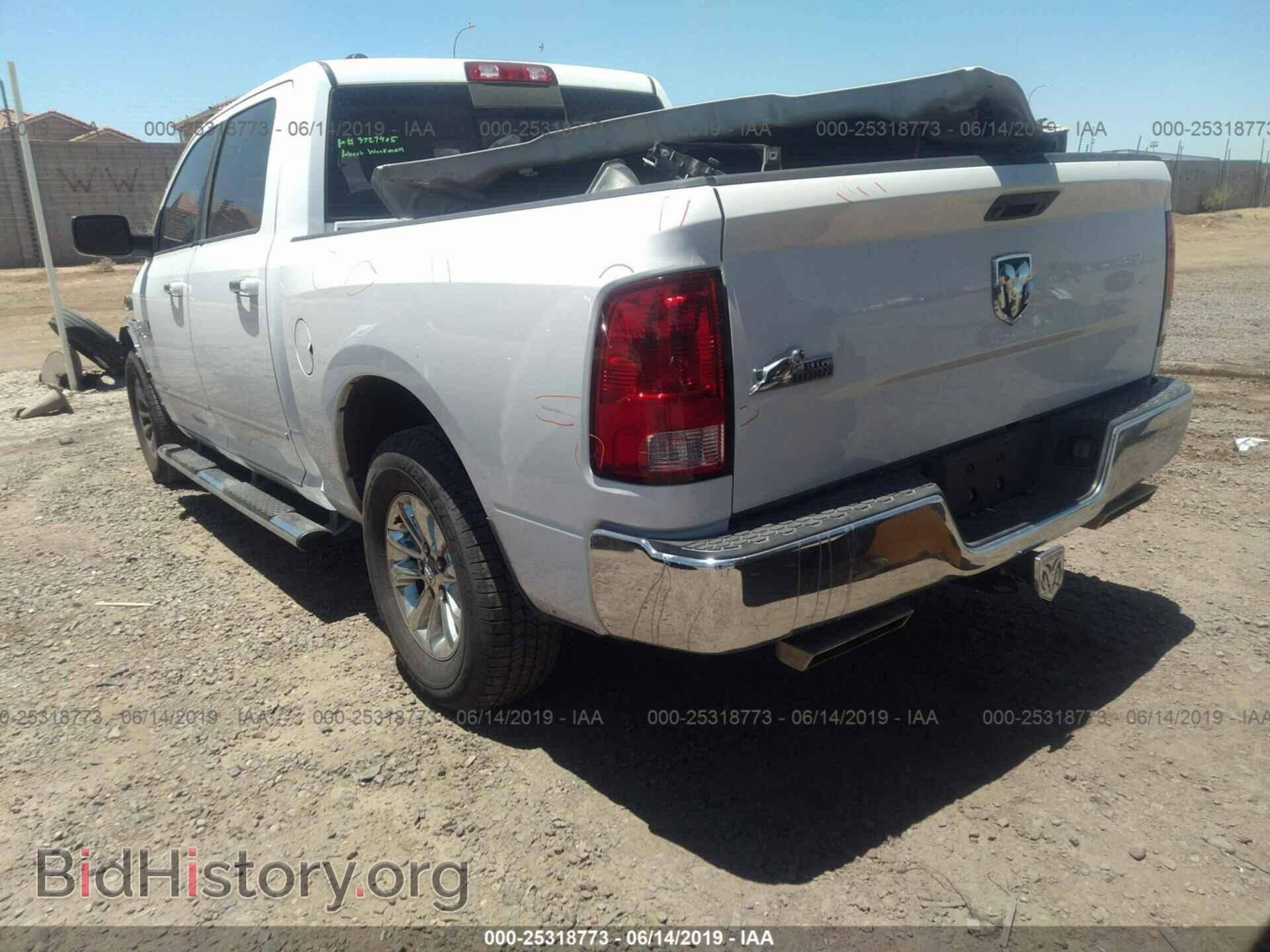 2013 RAM 1500 - VIN: 1C6RR6LG7DS711706 - Фото 3
