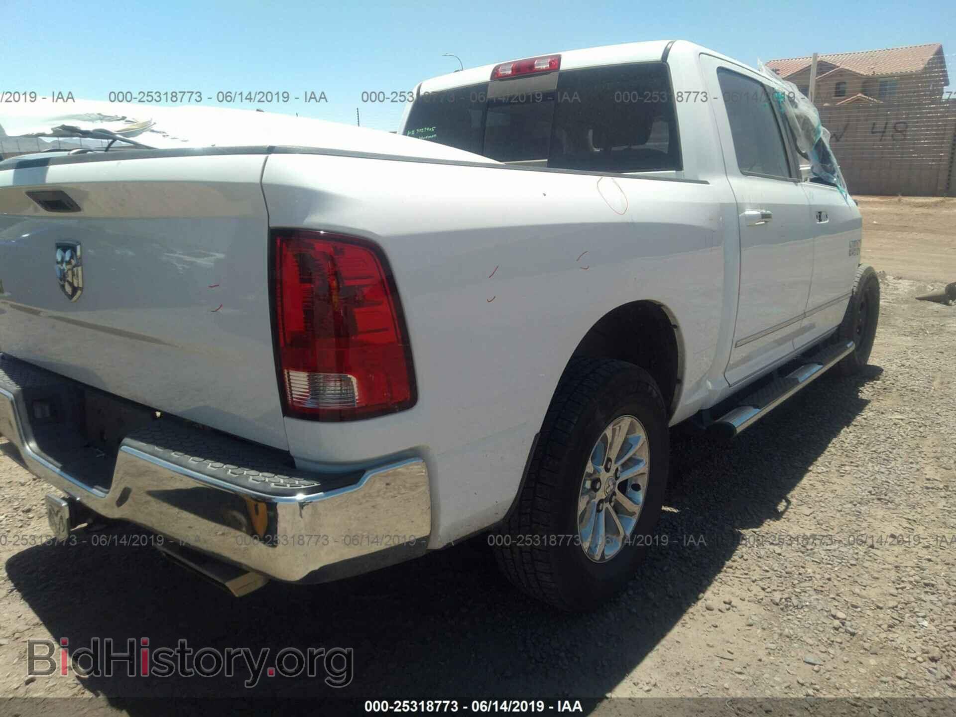 2013 RAM 1500 - VIN: 1C6RR6LG7DS711706 - Фото 4