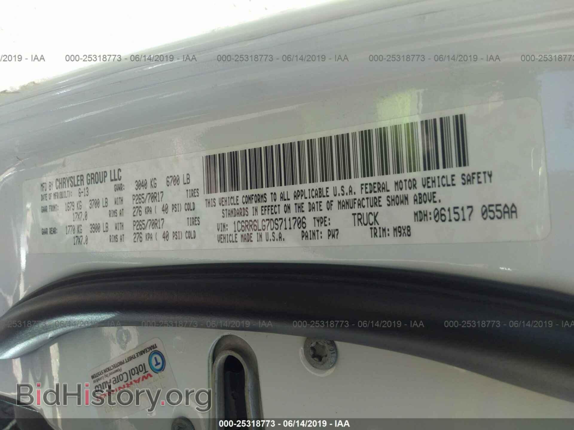 2013 RAM 1500 - VIN: 1C6RR6LG7DS711706 - Фото 9