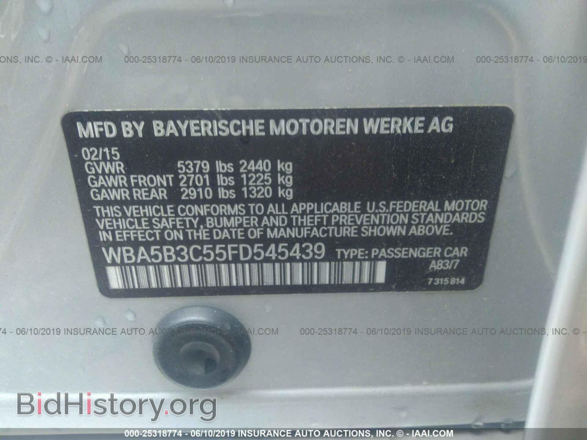 2015 BMW 535 - VIN: WBA5B3C55FD545439 - Photo 9