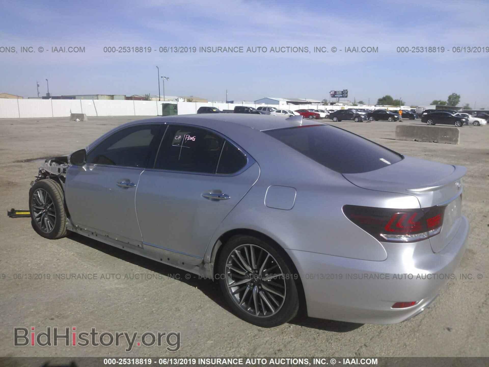 2014 LEXUS LS - VIN: JTHBL5EF0E5128273 - Photo 3