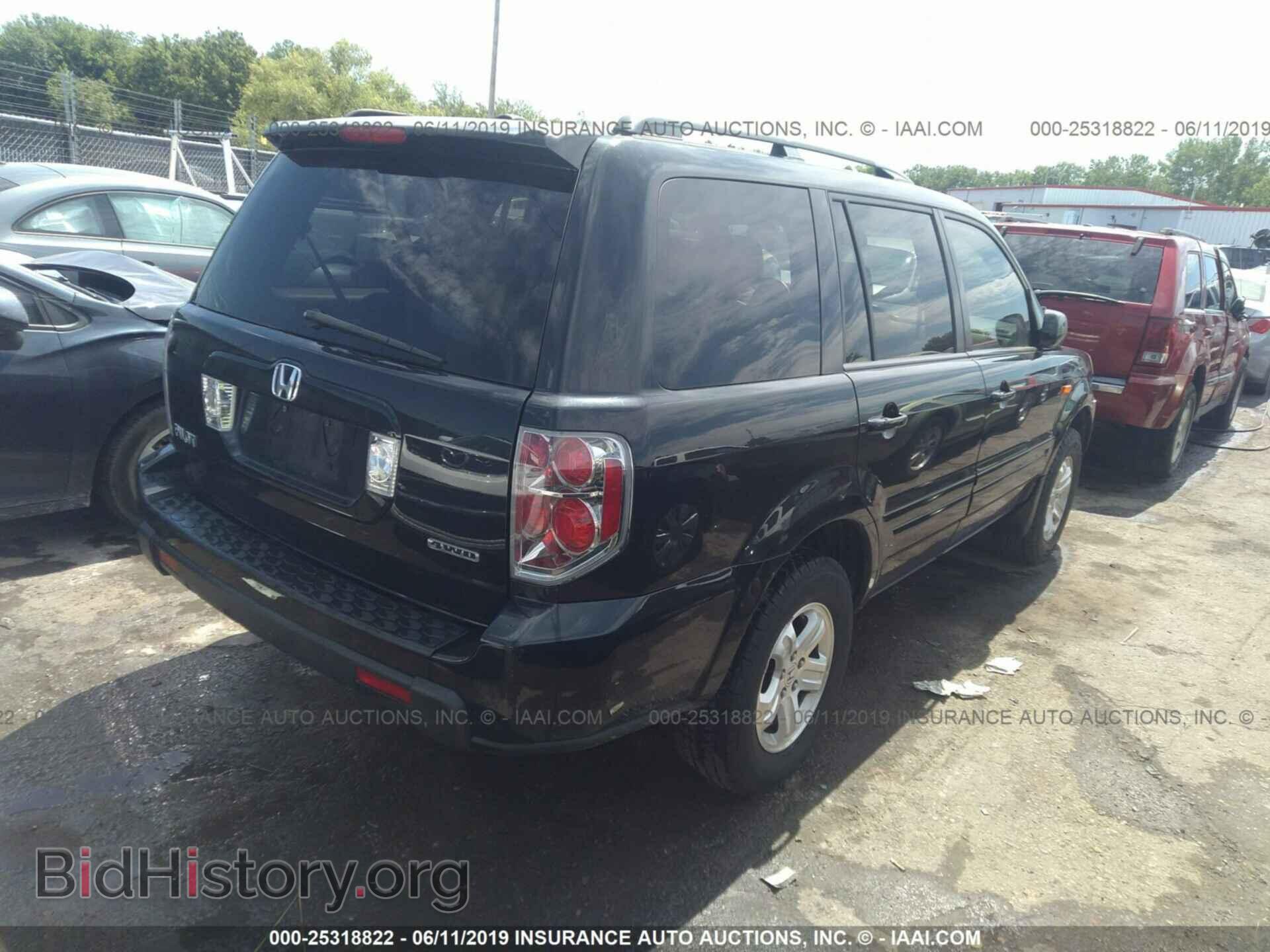 2008 HONDA PILOT - VIN: 5FNYF18268B053554 - Фото 4