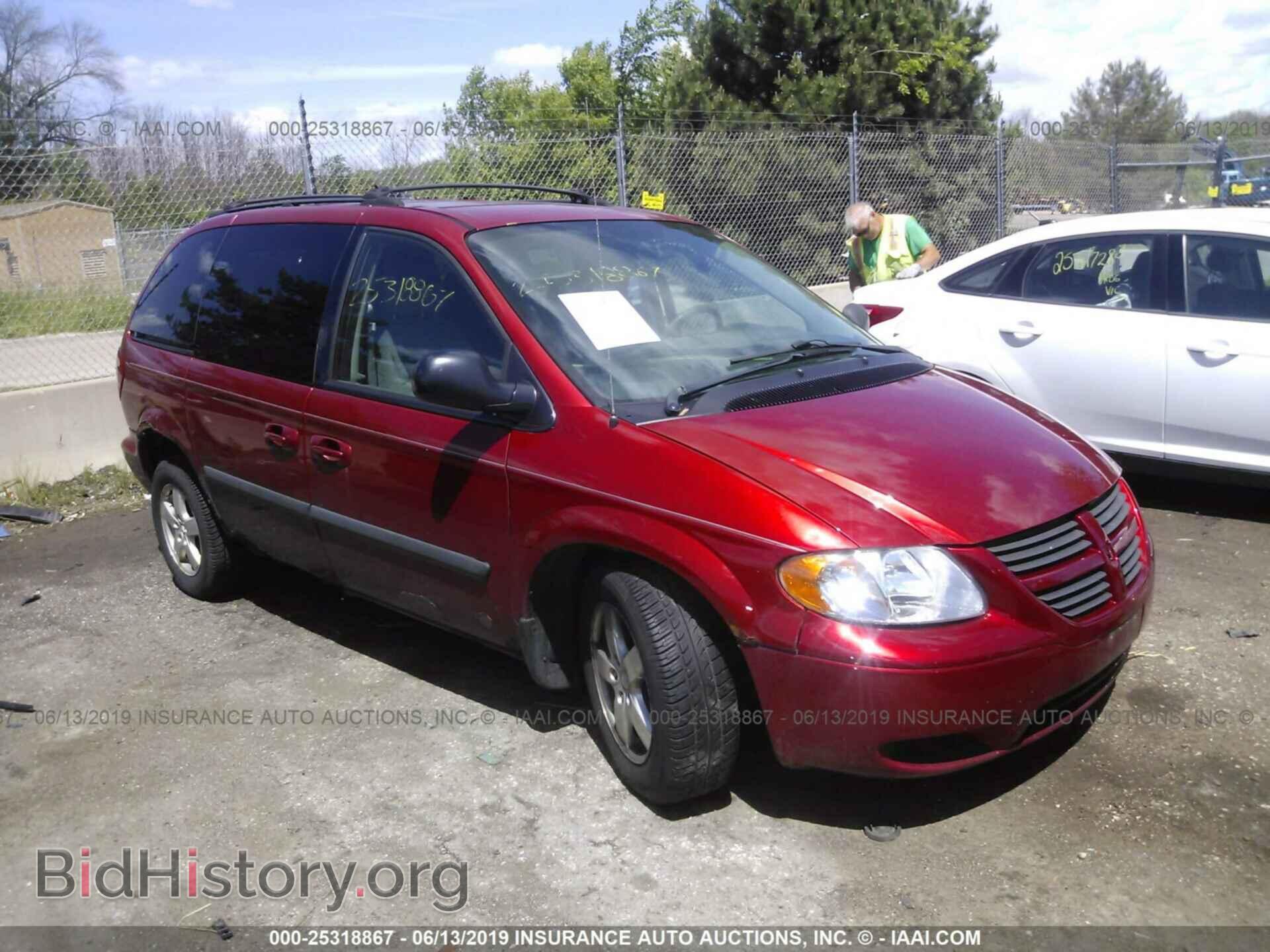 Фотография 1D4GP45R45B196113 - DODGE CARAVAN 2005