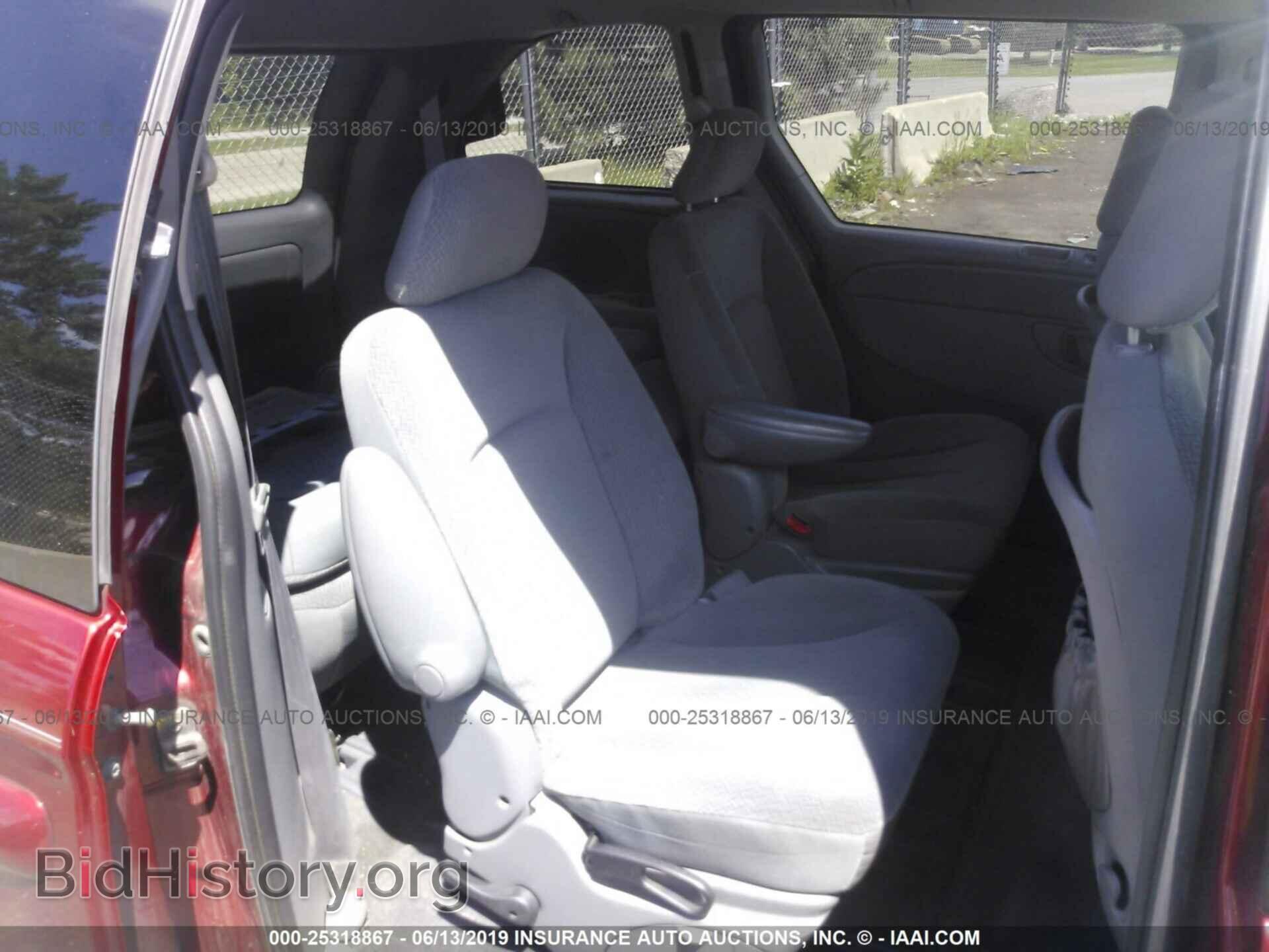2005 DODGE CARAVAN - VIN: 1D4GP45R45B196113 - Фото 8