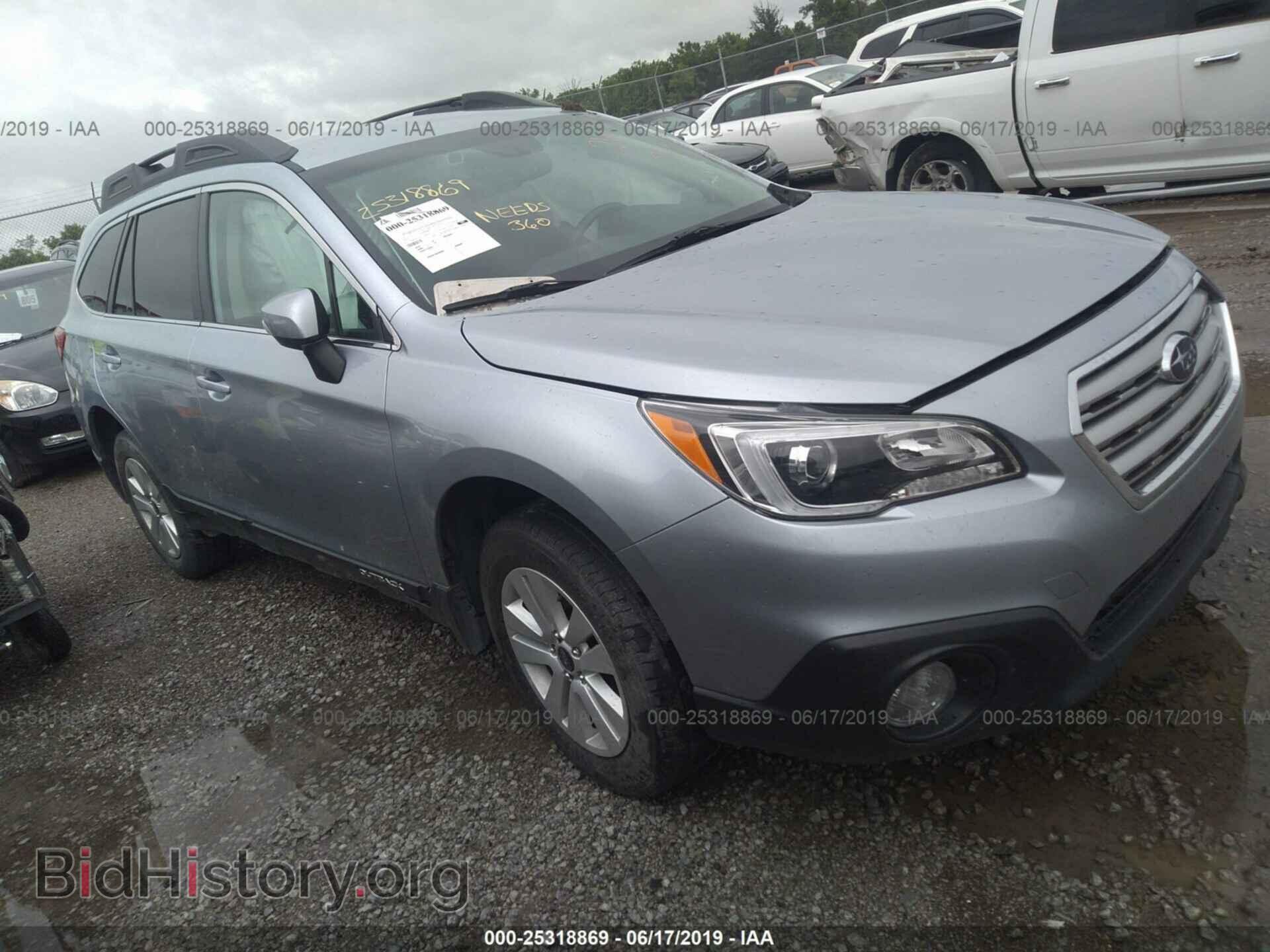Фотография 4S4BSBFC9F3322669 - SUBARU OUTBACK 2015