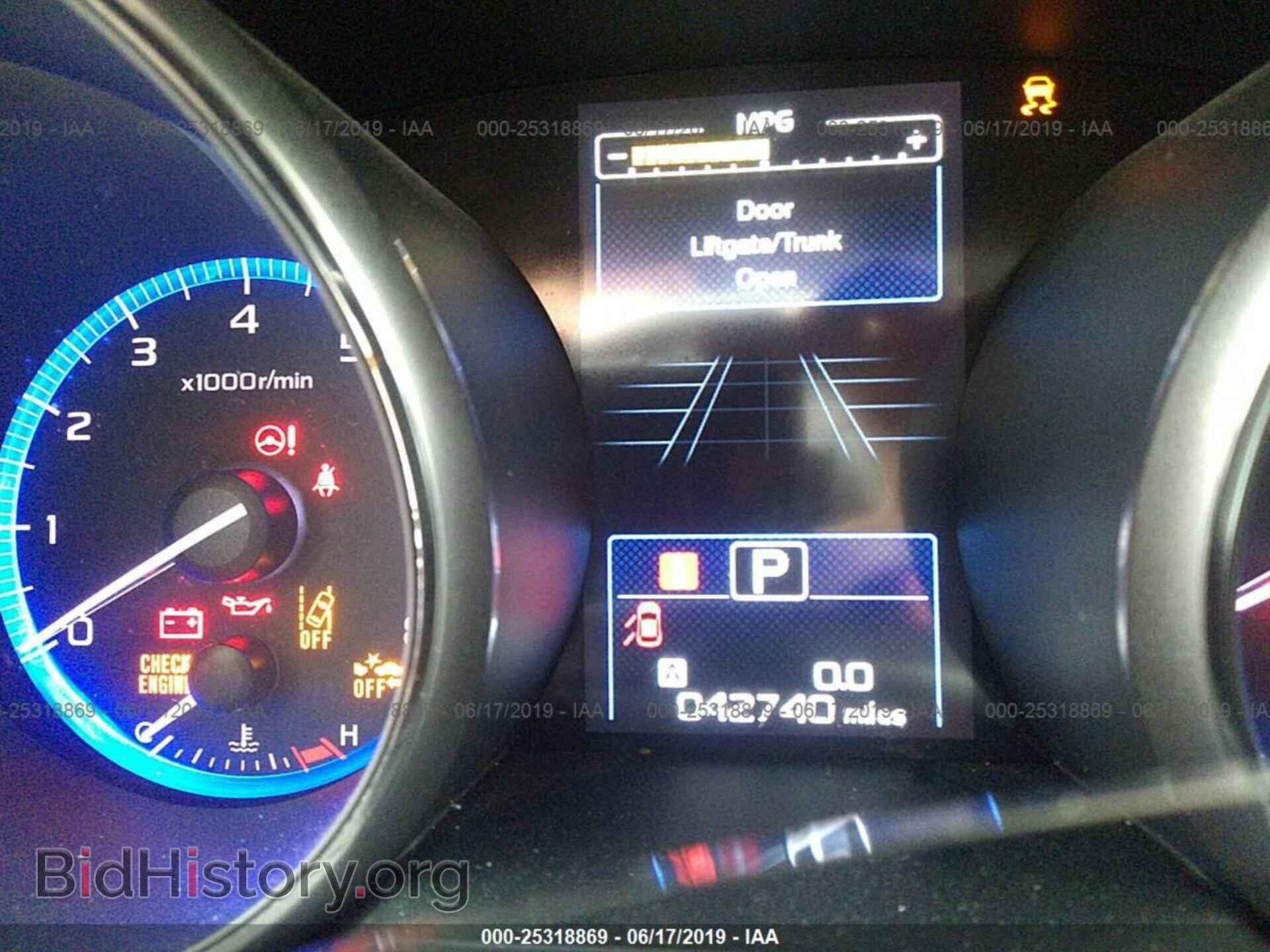 2015 SUBARU OUTBACK - VIN: 4S4BSBFC9F3322669 - Photo 7