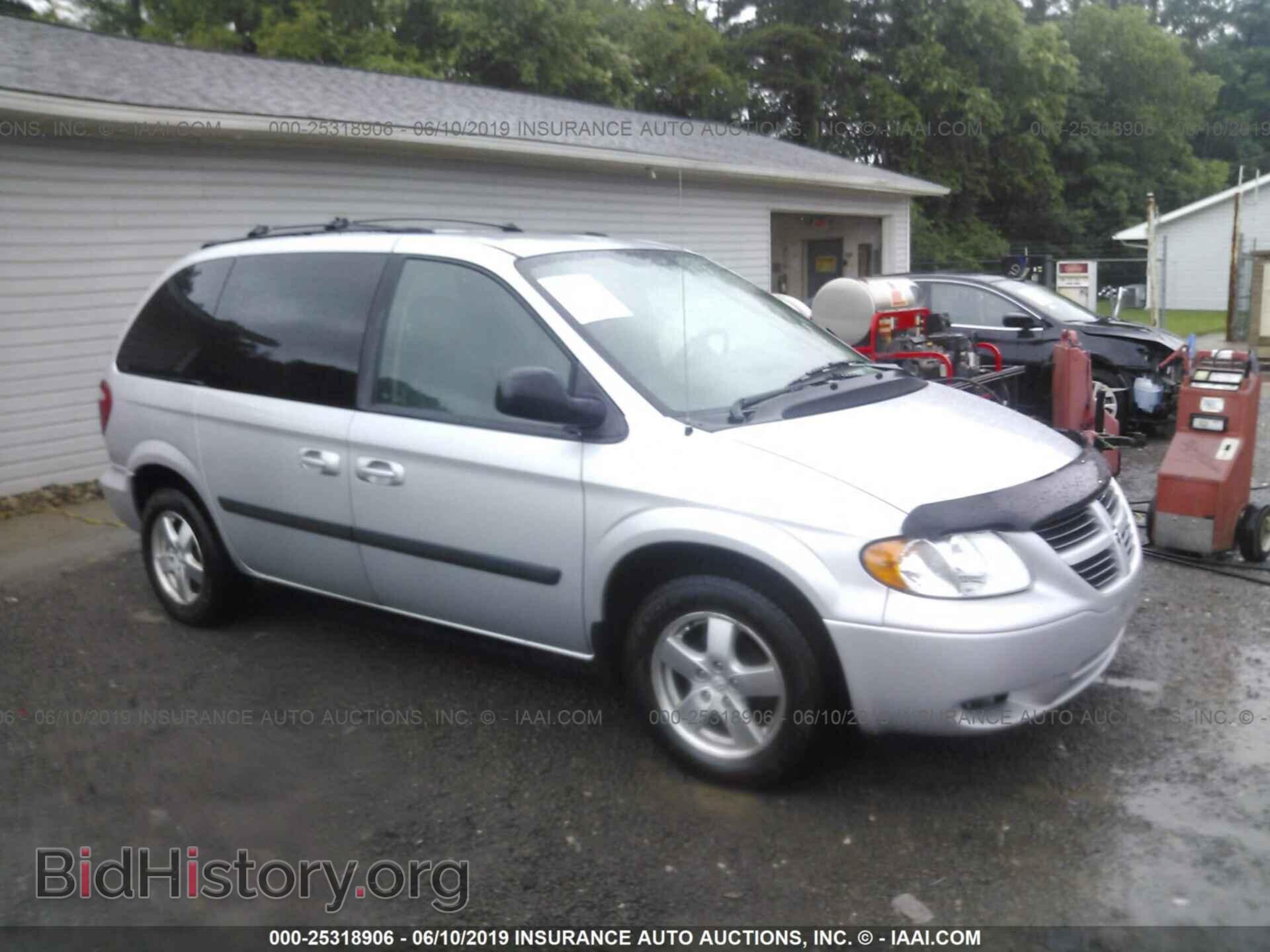 Фотография 1D4GP45R76B501475 - DODGE CARAVAN 2006