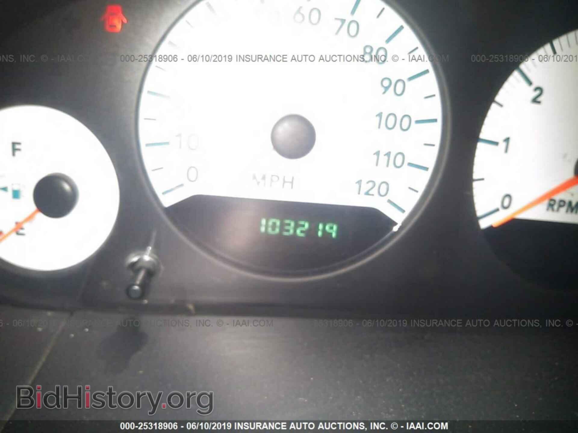 2006 DODGE CARAVAN - VIN: 1D4GP45R76B501475 - Photo 7