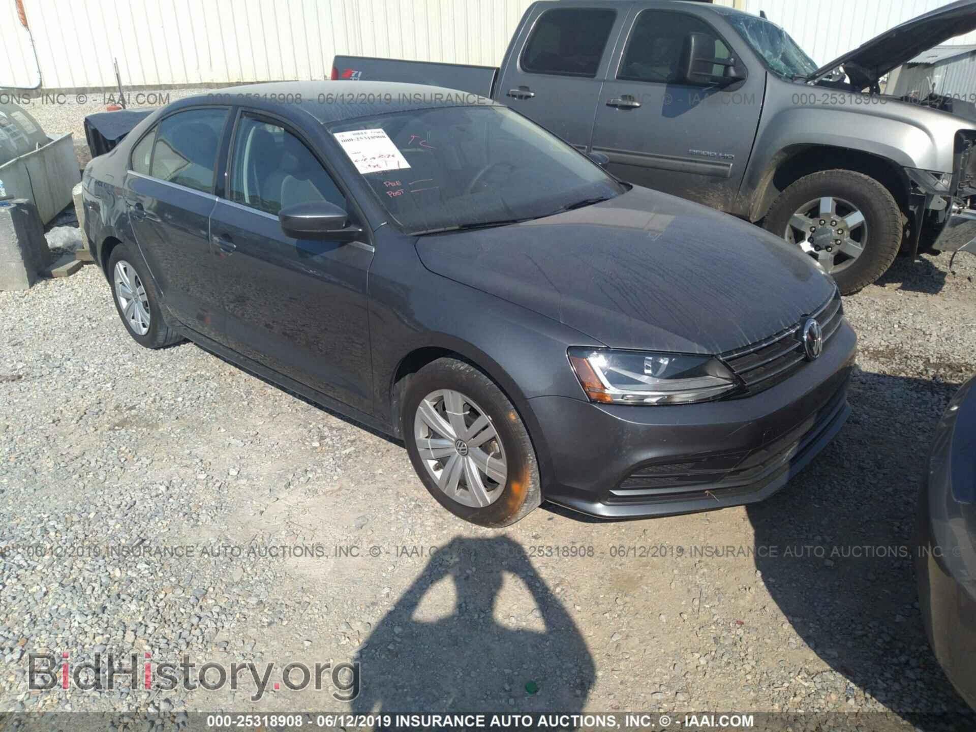 Фотография 3VW2B7AJXHM415982 - VOLKSWAGEN JETTA 2017