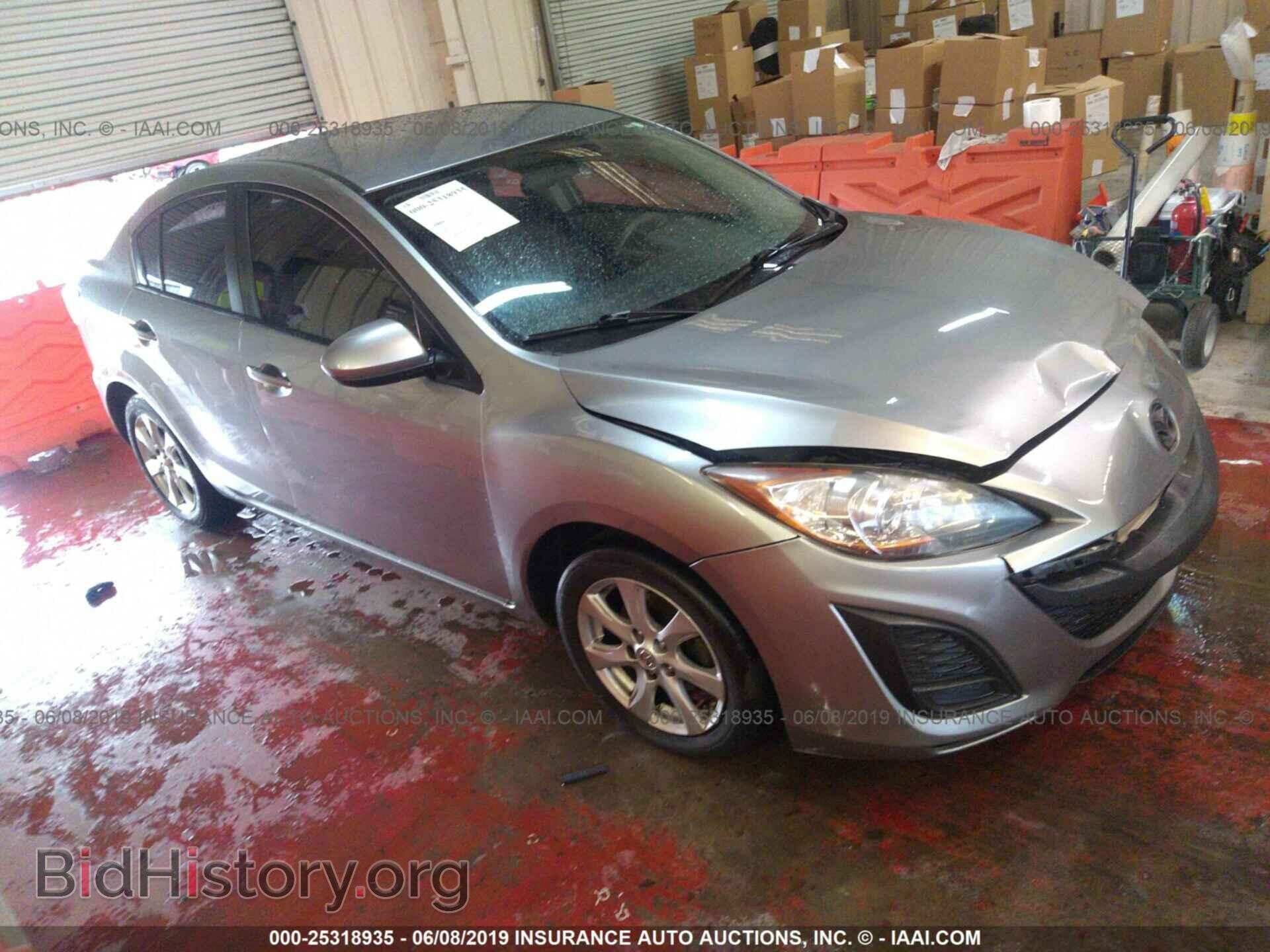 Фотография JM1BL1VF7B1497872 - MAZDA 3 2011